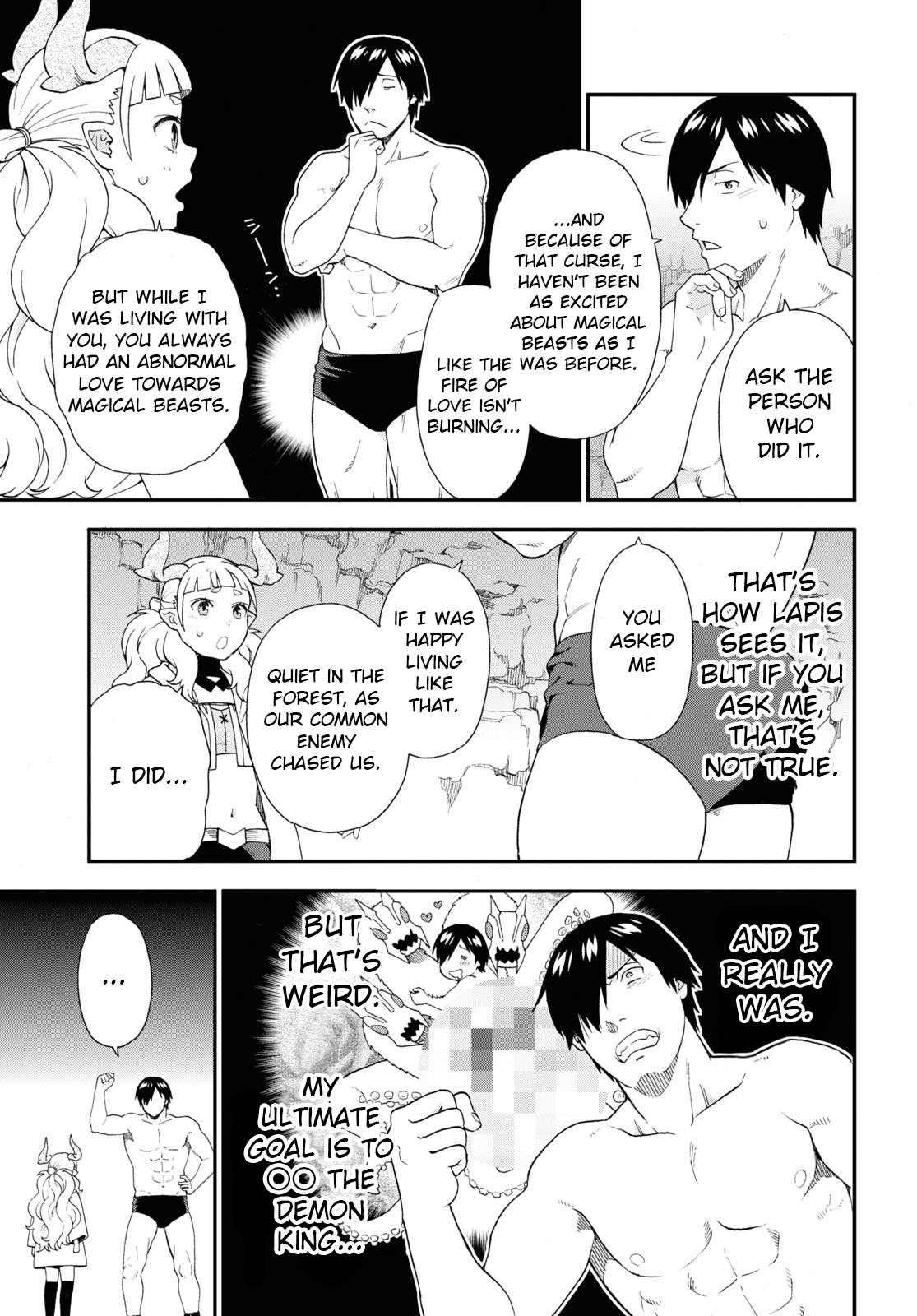 Page 7 of Chapter 63