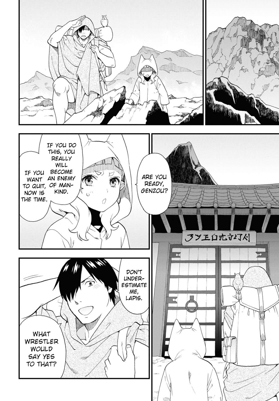 Page 10 of Chapter 63