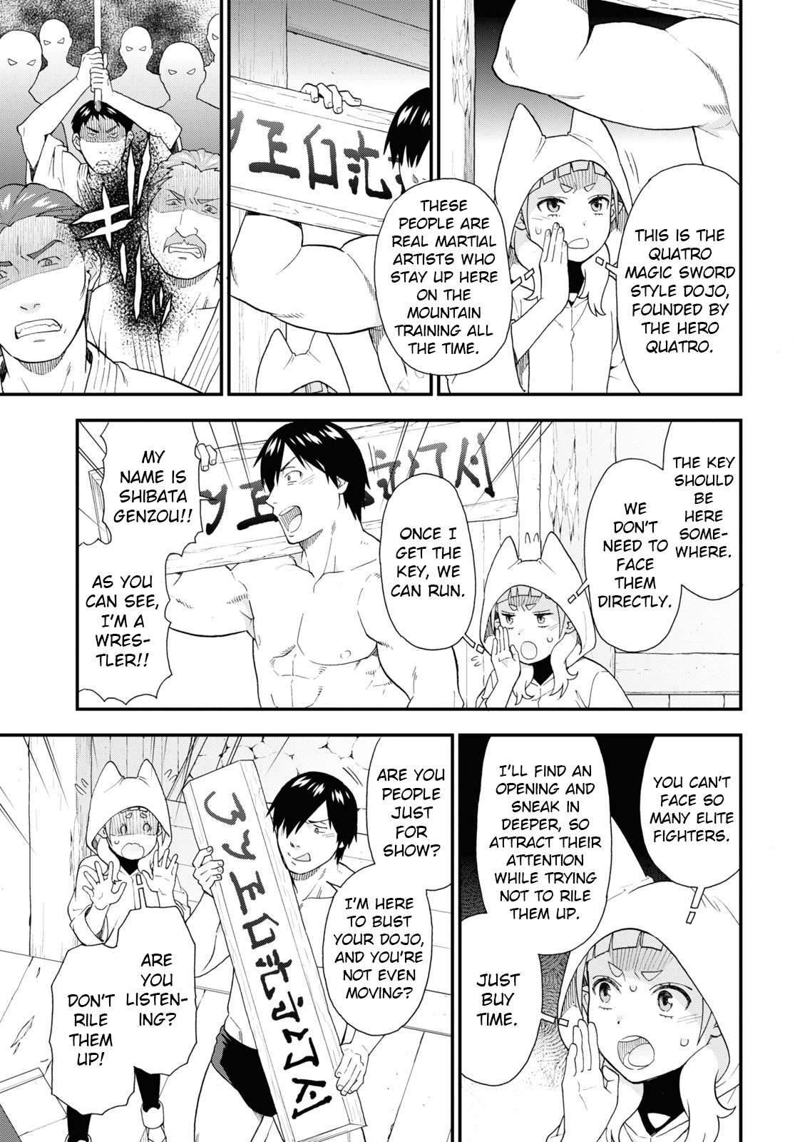 Page 13 of Chapter 63