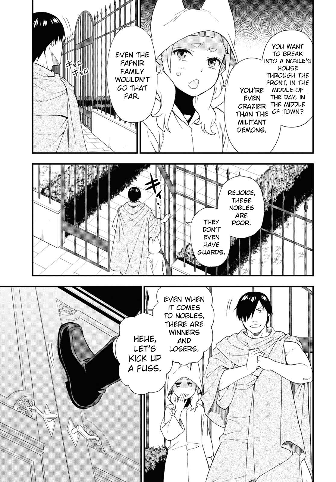 Page 25 of Chapter 63