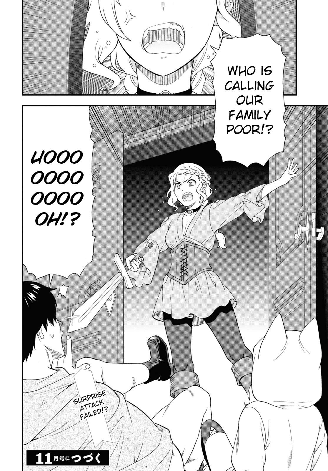 Page 26 of Chapter 63