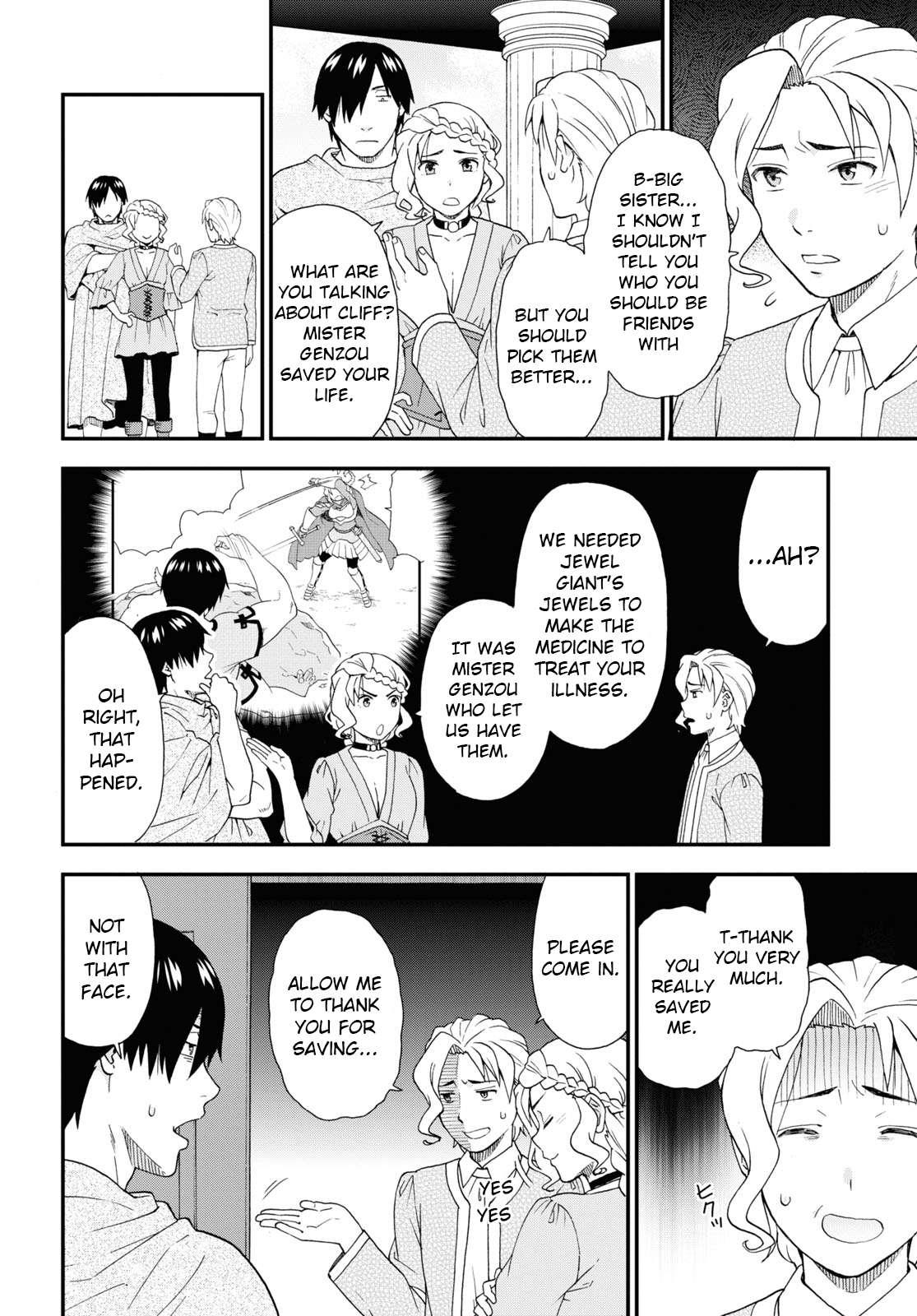 Page 4 of Chapter 64