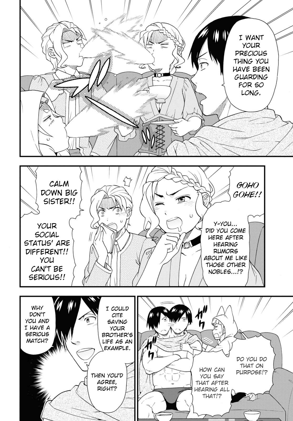 Page 8 of Chapter 64