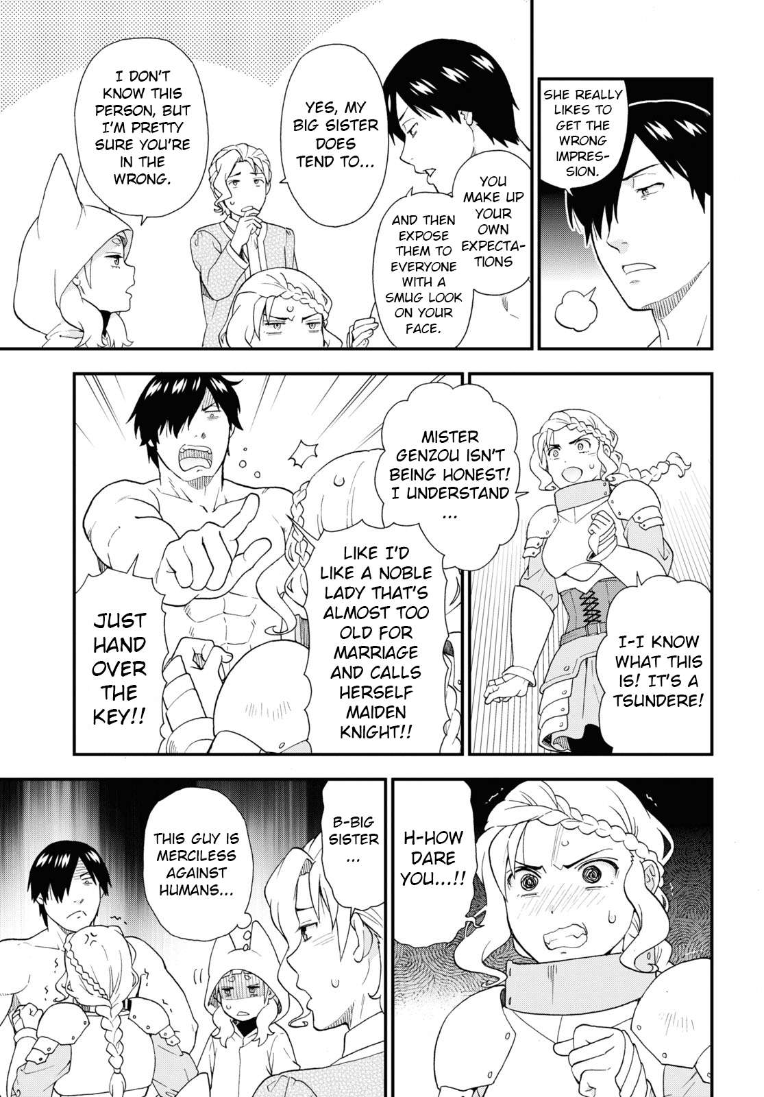 Page 17 of Chapter 64