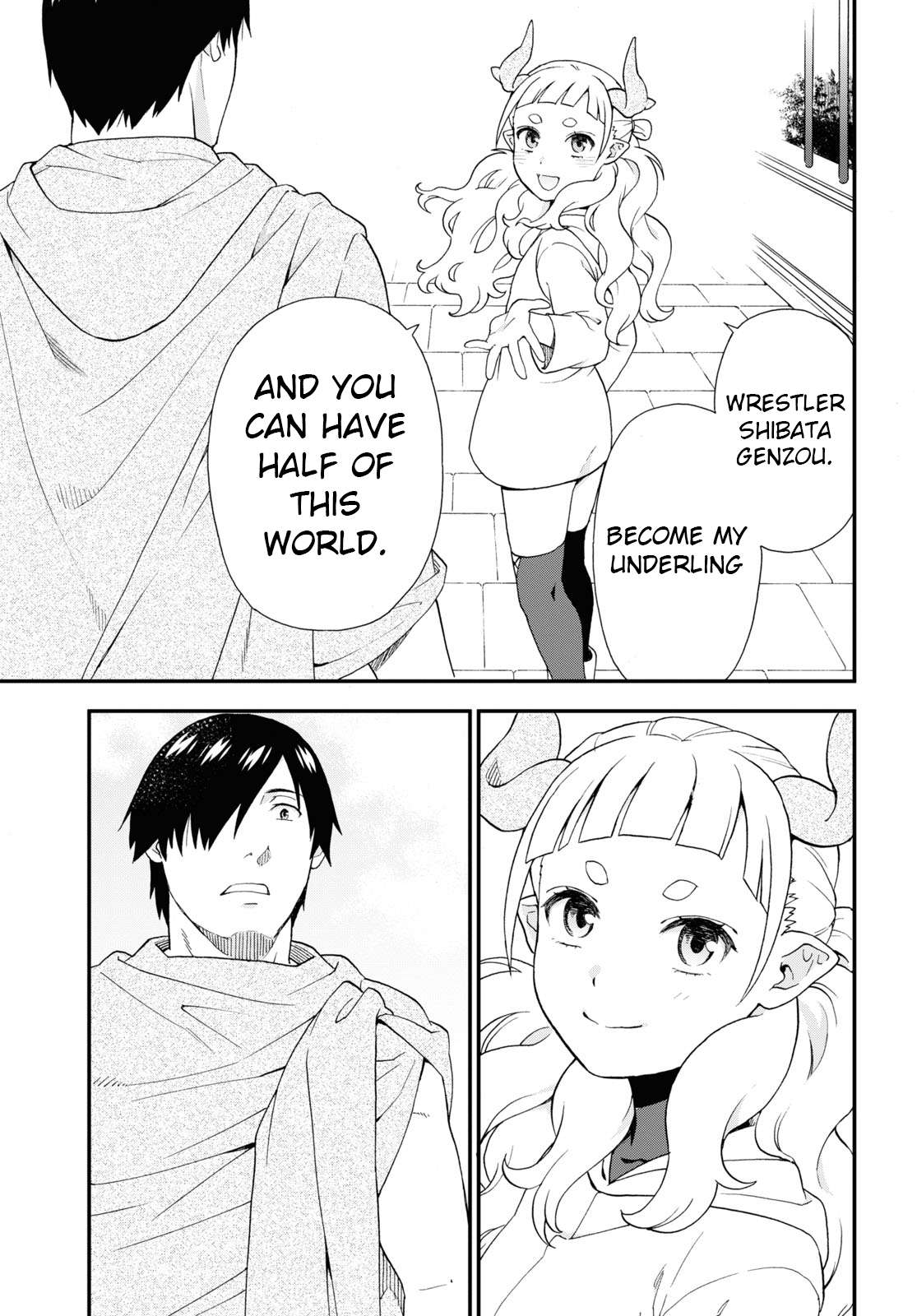 Page 21 of Chapter 64