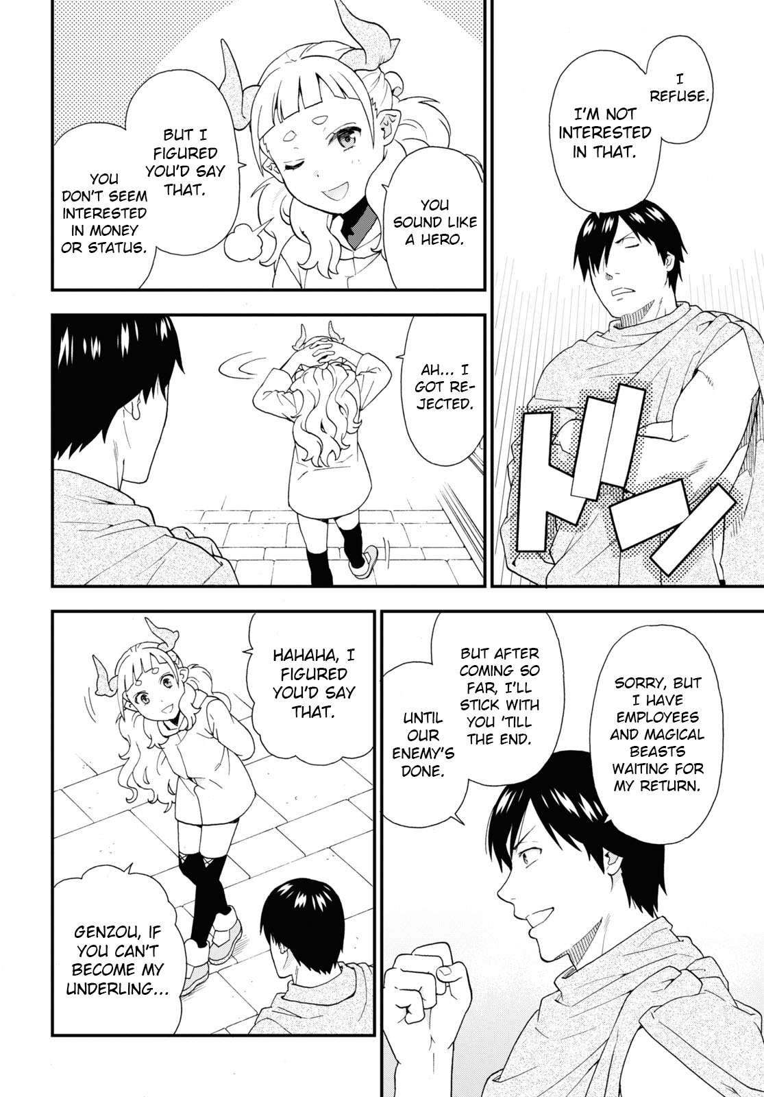 Page 22 of Chapter 64
