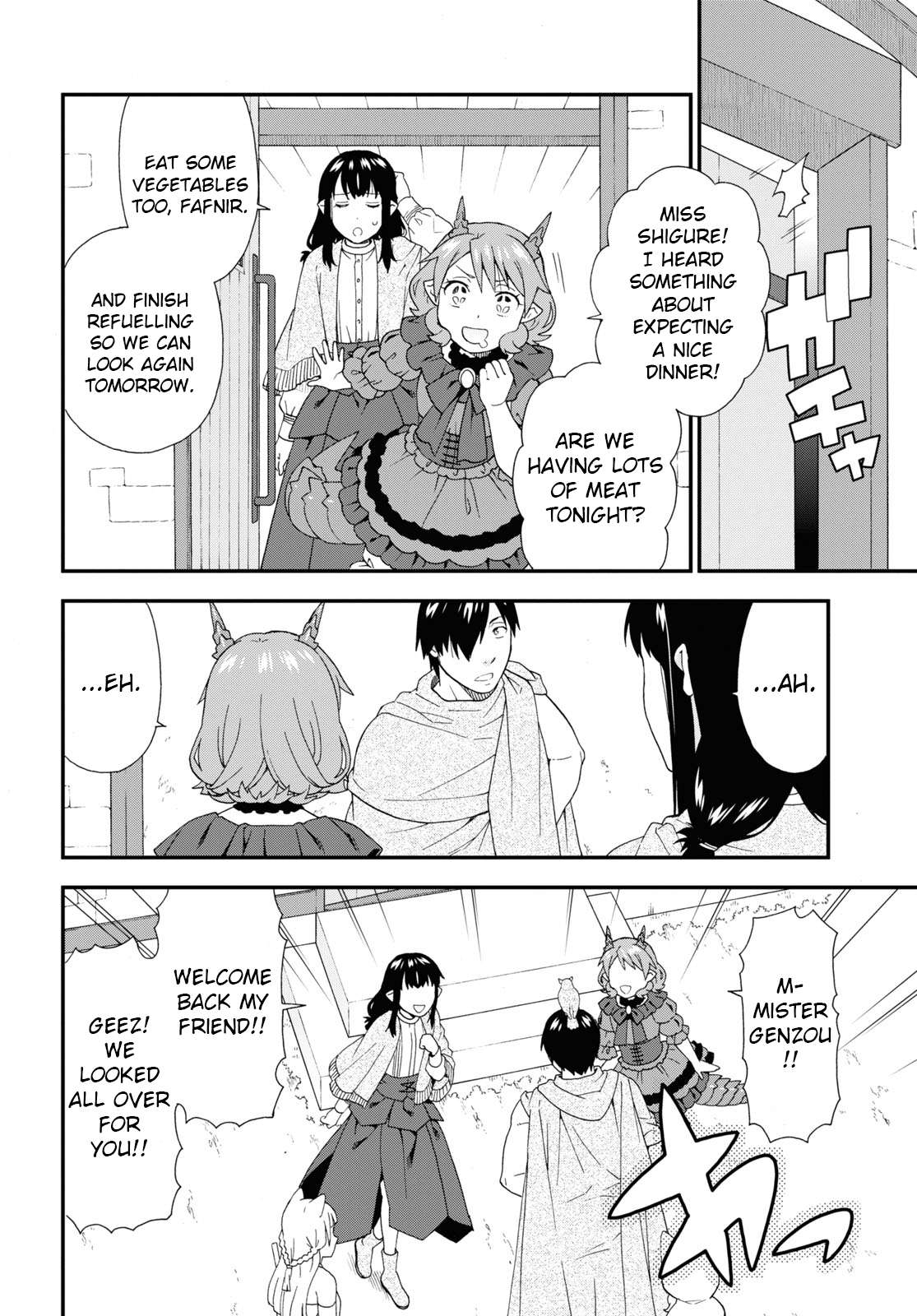 Page 28 of Chapter 64