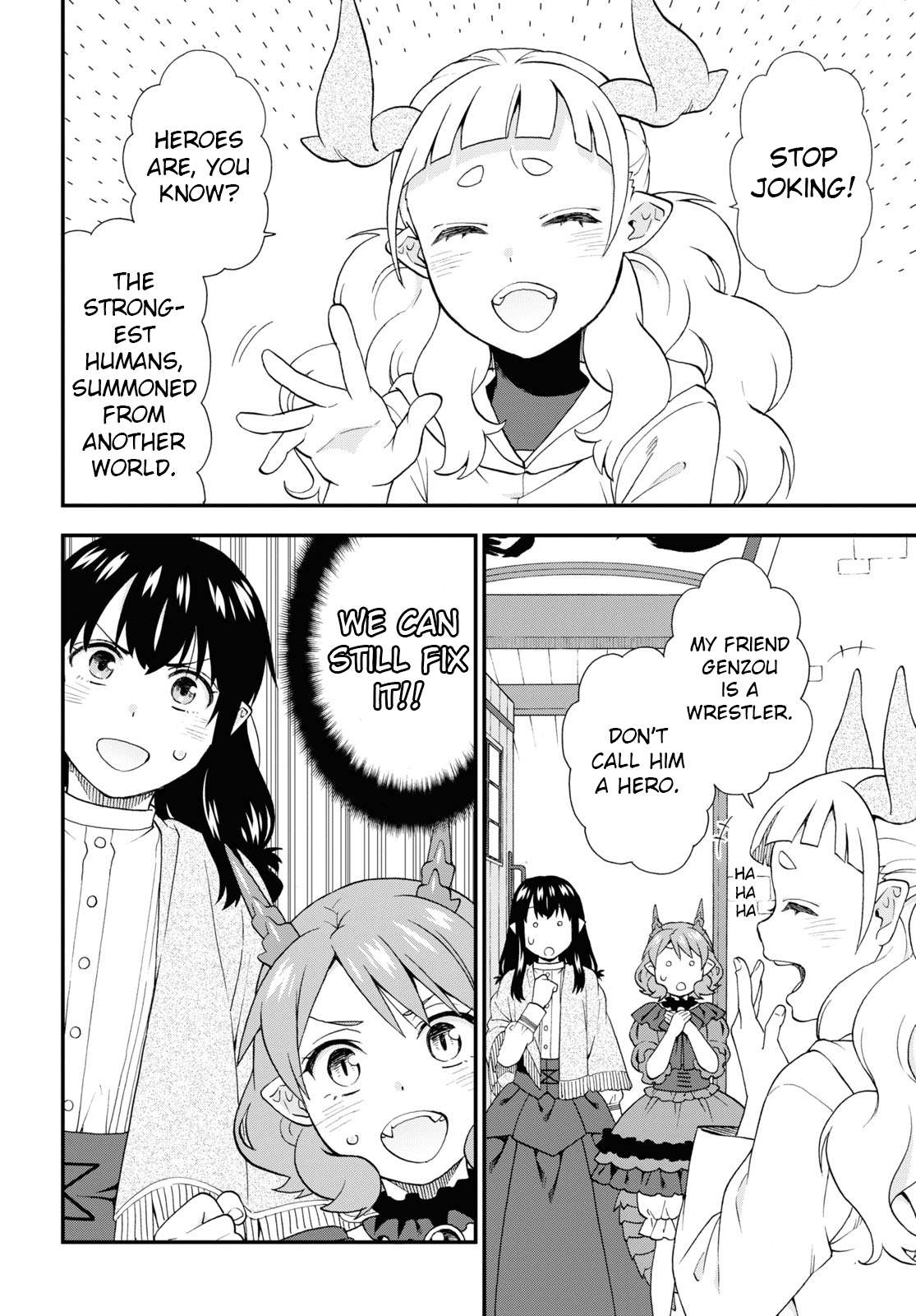 Page 2 of Chapter 65
