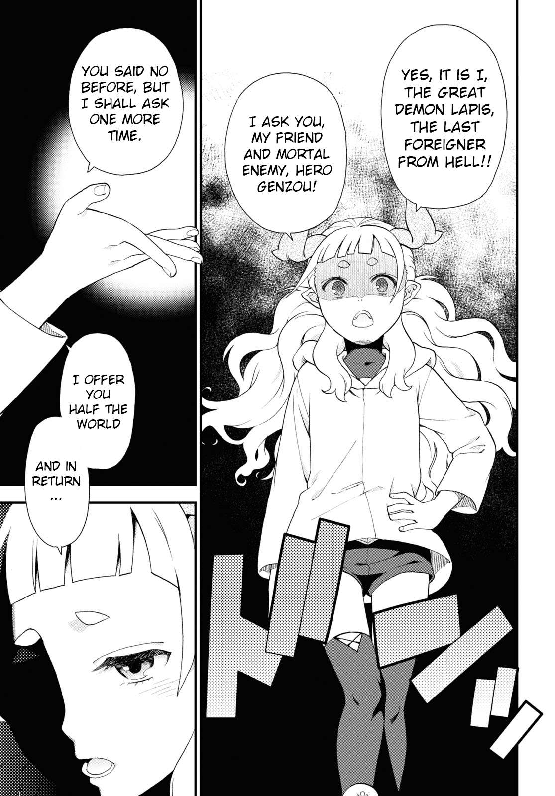 Page 7 of Chapter 65