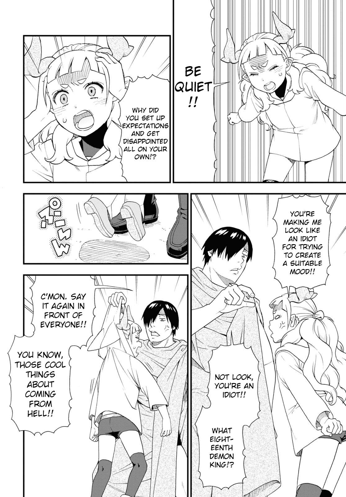 Page 12 of Chapter 65
