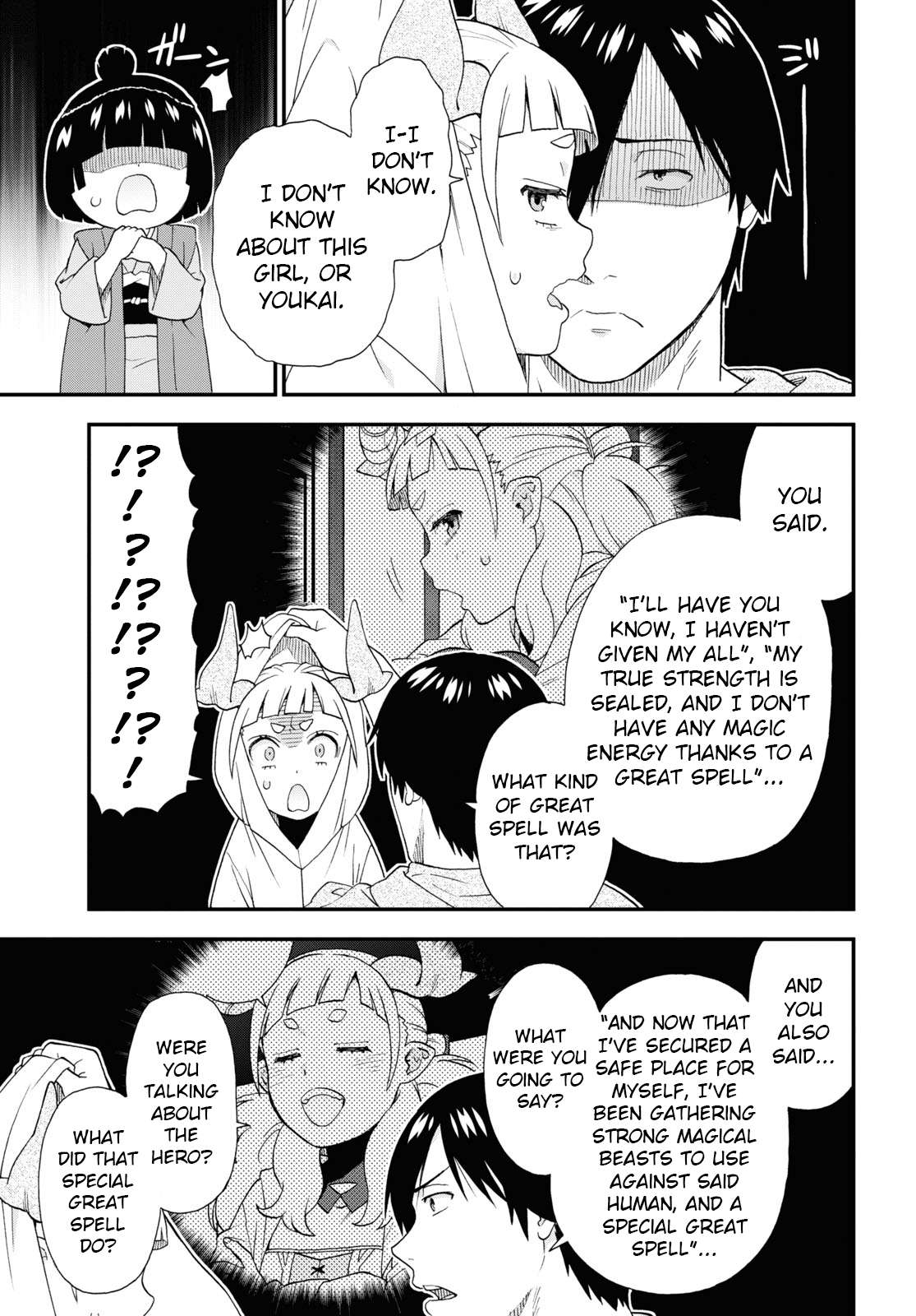 Page 15 of Chapter 65