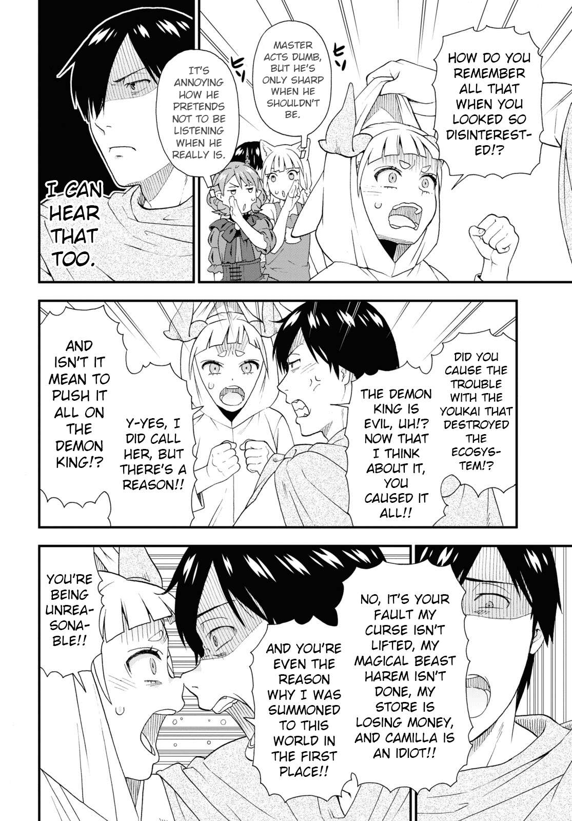 Page 16 of Chapter 65
