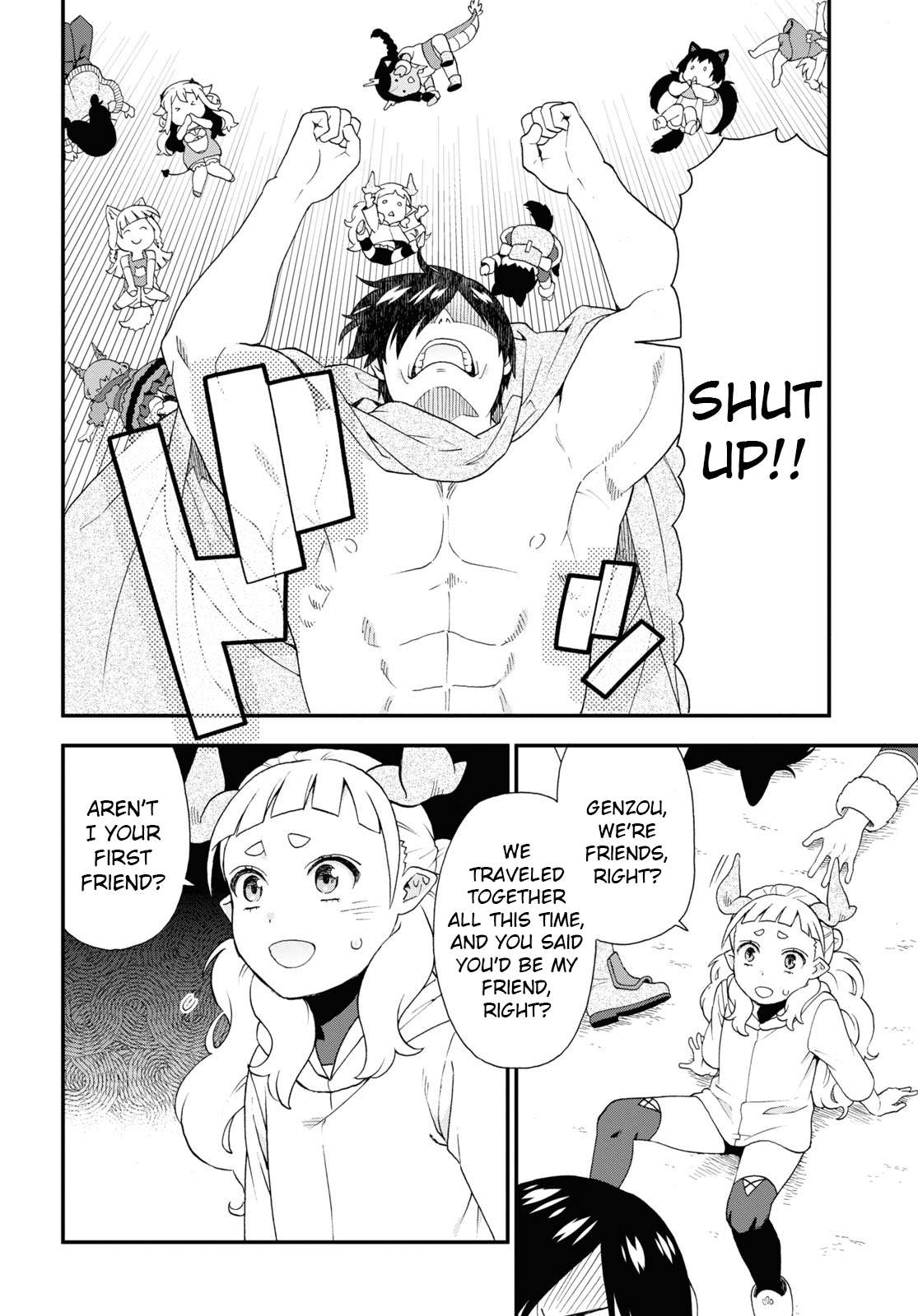 Page 18 of Chapter 65