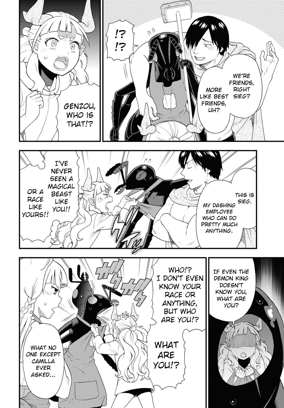 Page 20 of Chapter 65