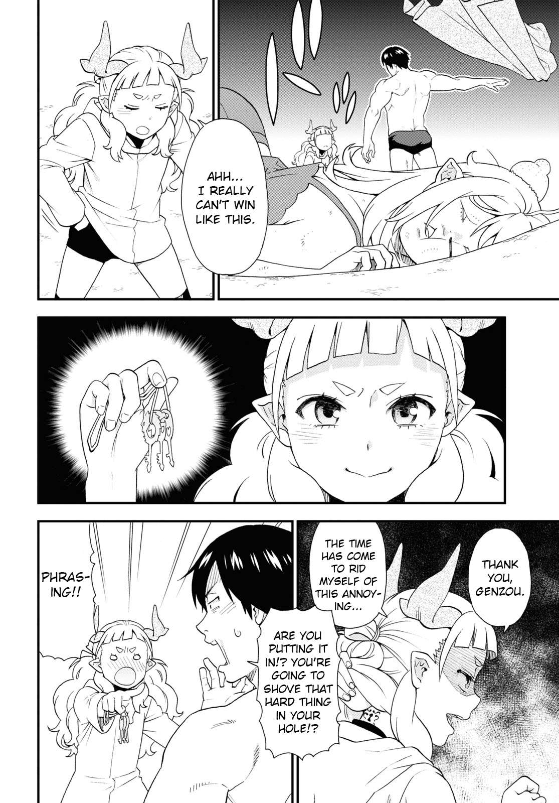 Page 4 of Chapter 66