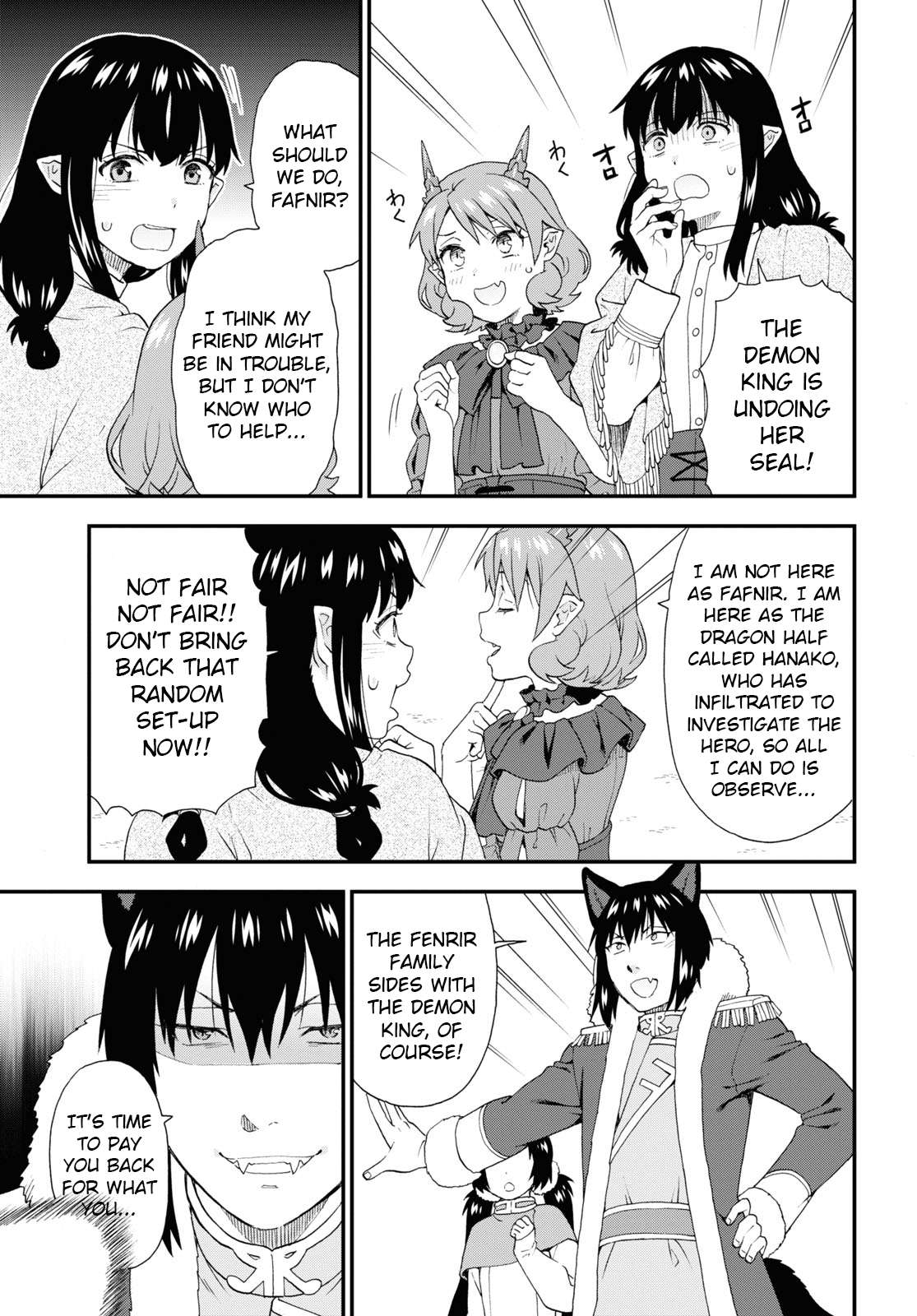 Page 5 of Chapter 66
