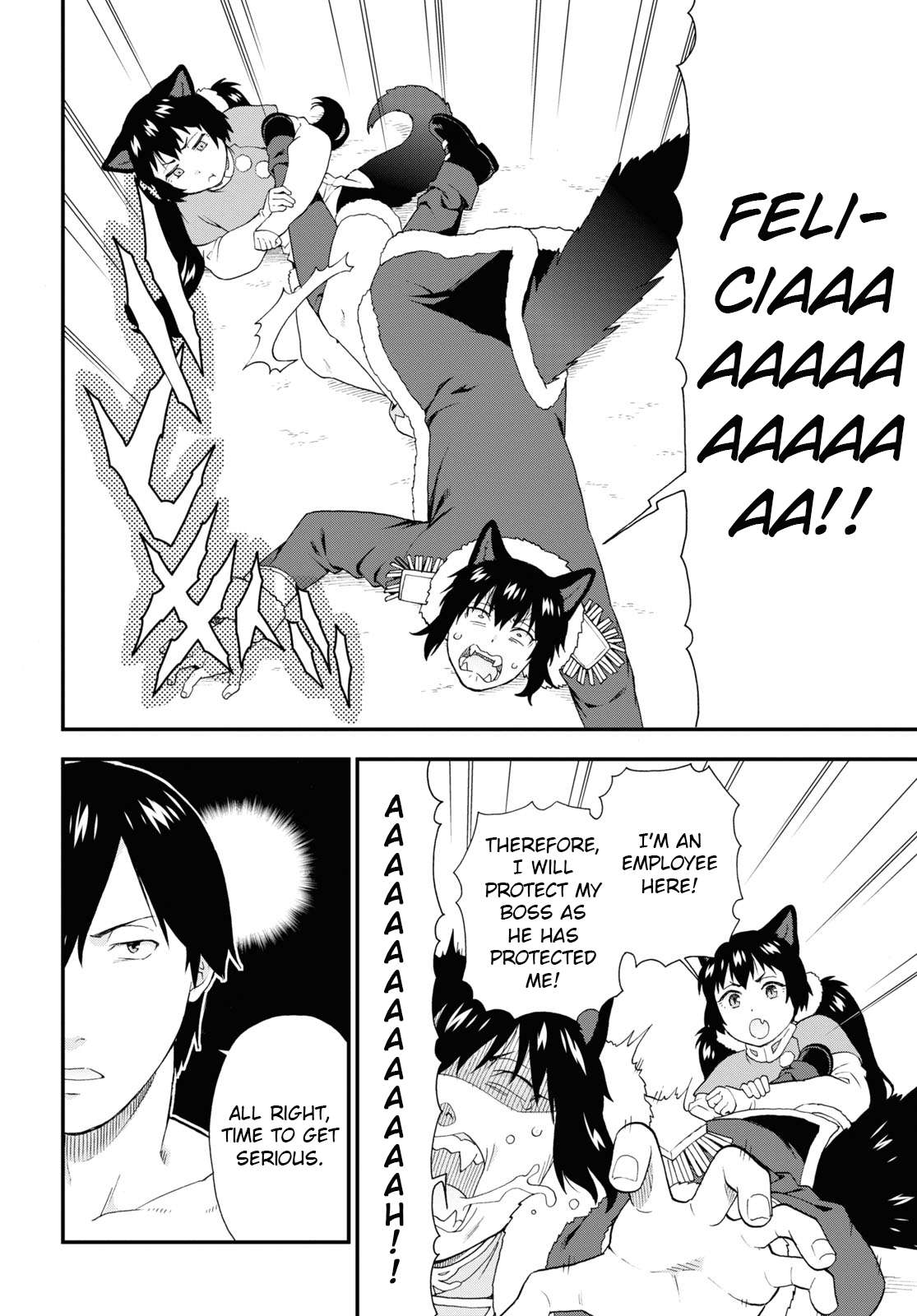 Page 6 of Chapter 66