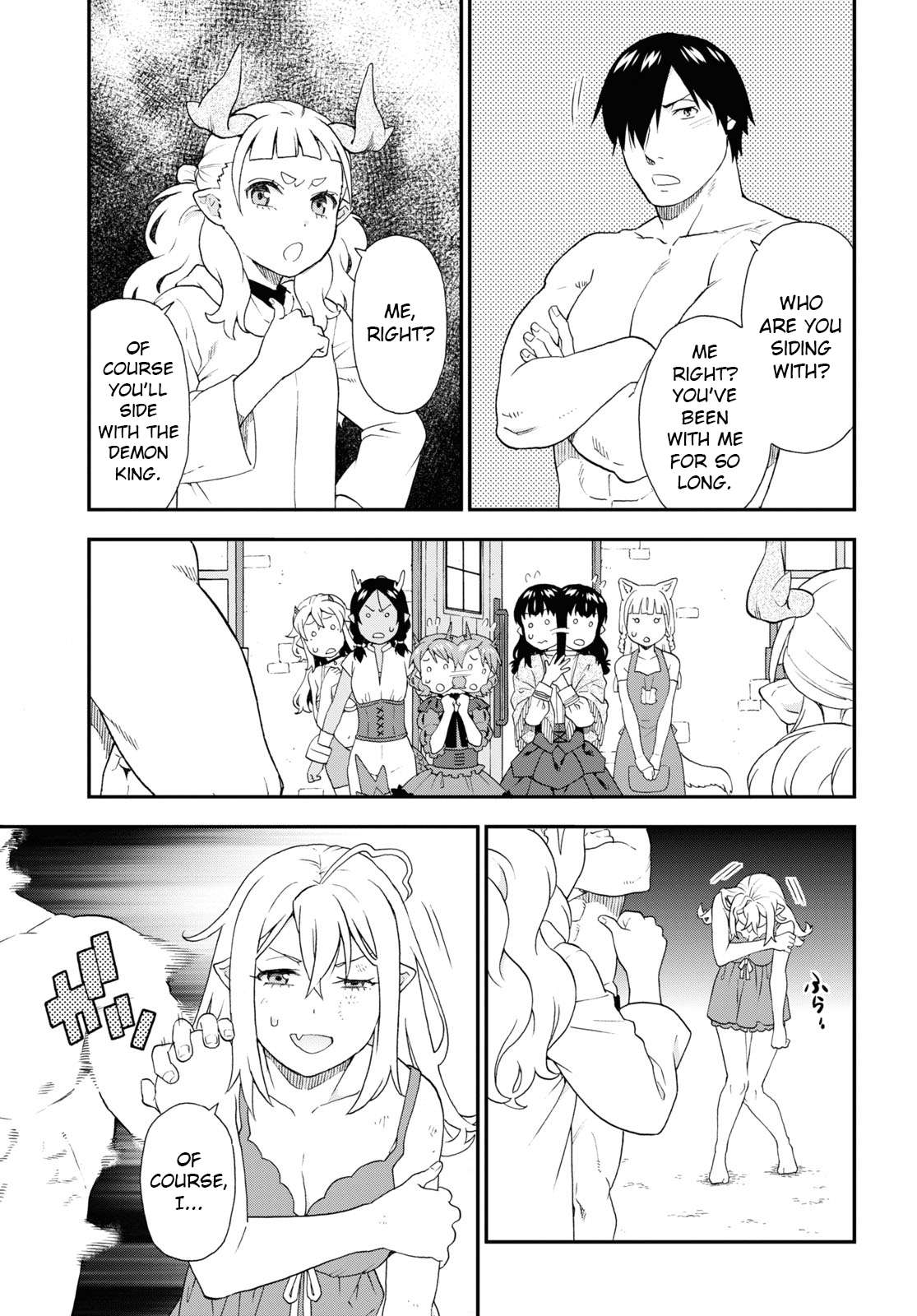 Page 7 of Chapter 66