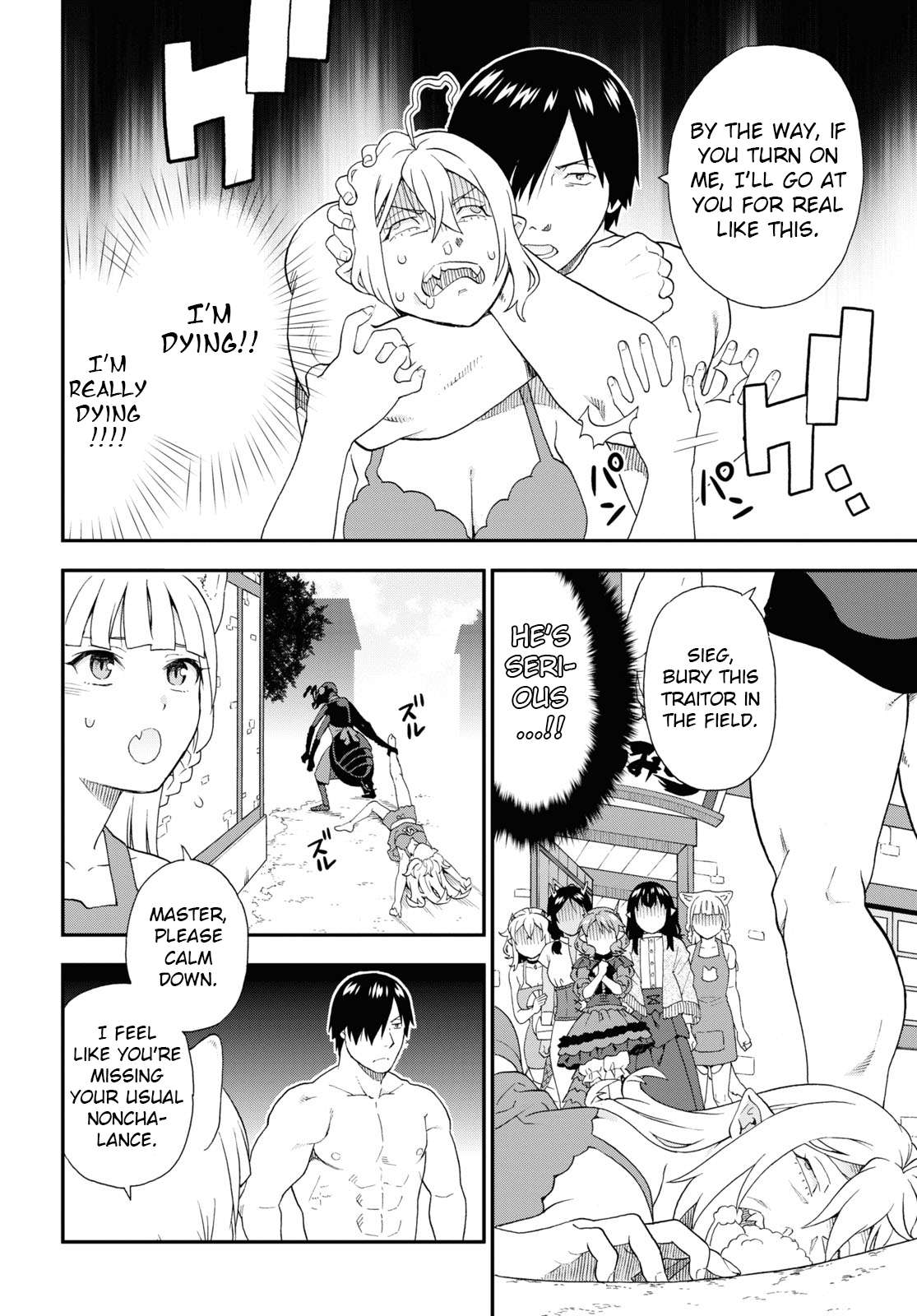 Page 8 of Chapter 66