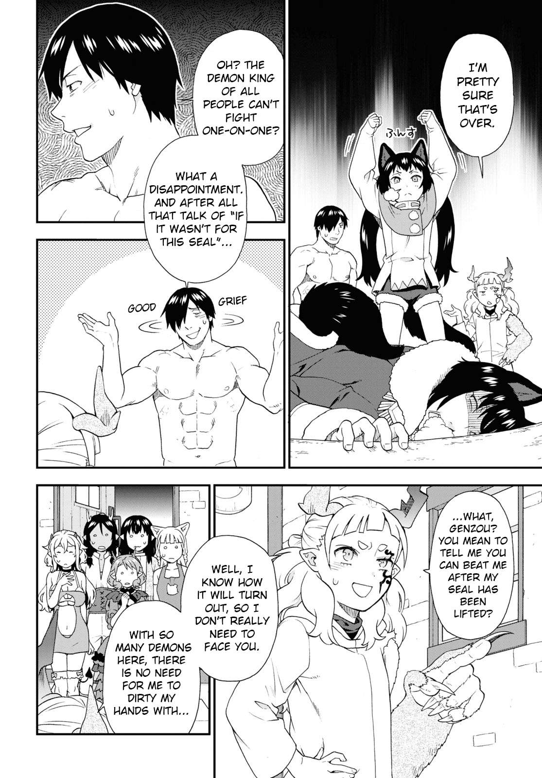 Page 14 of Chapter 66