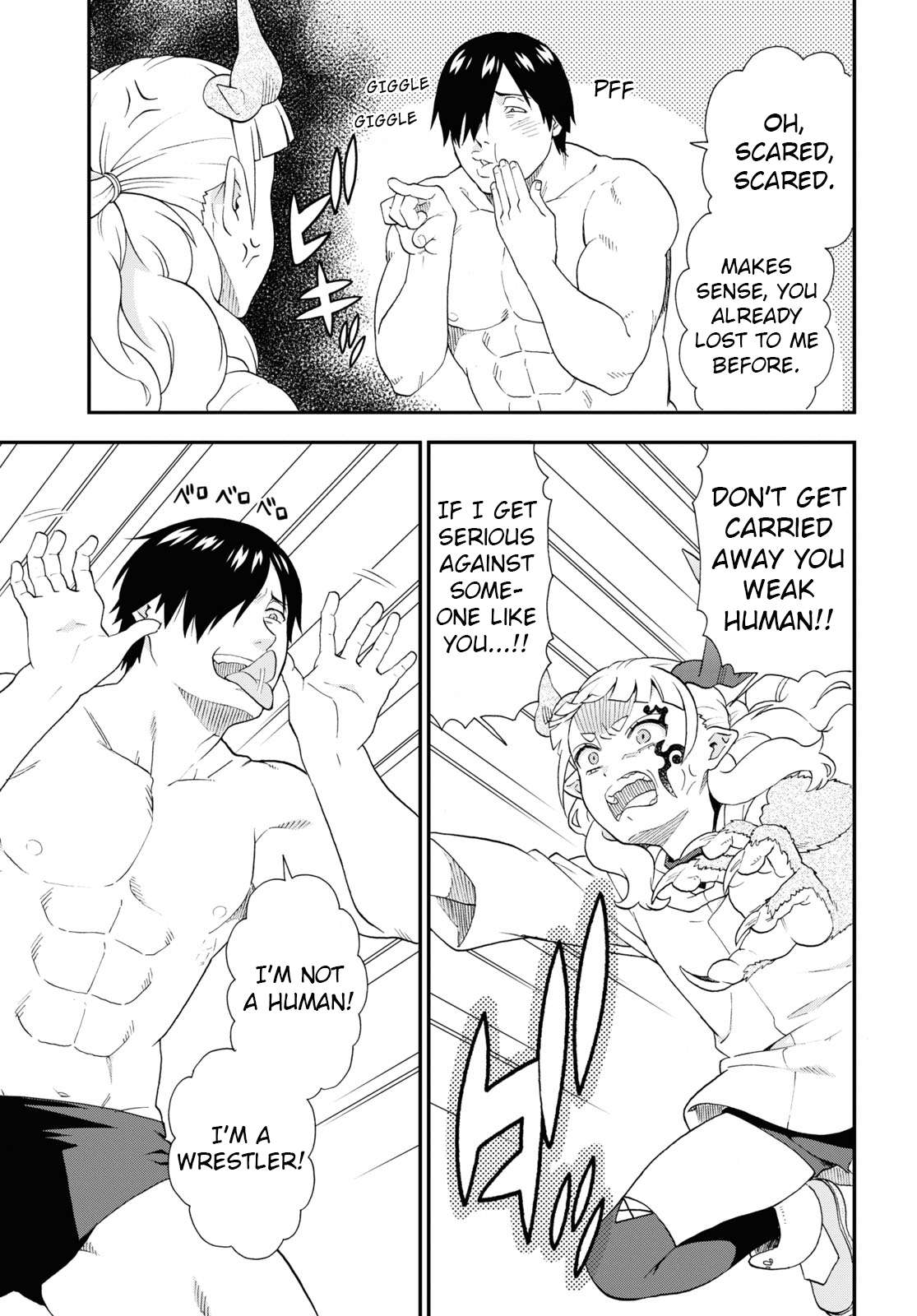 Page 15 of Chapter 66