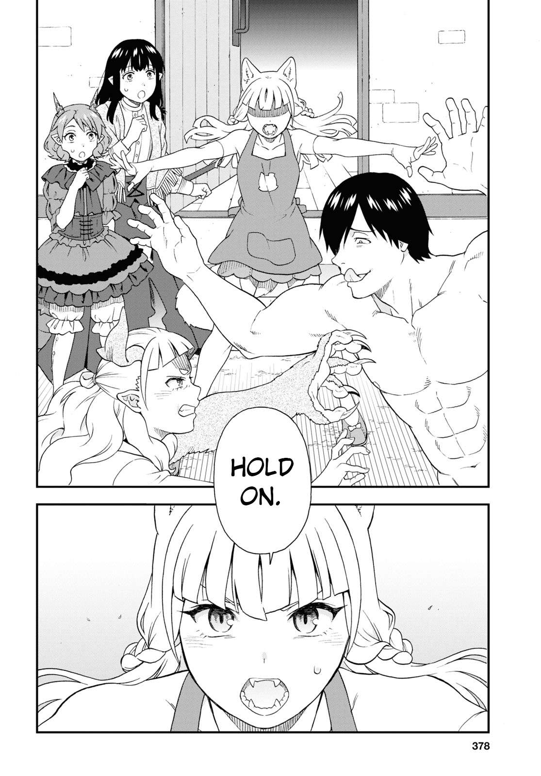 Page 16 of Chapter 66