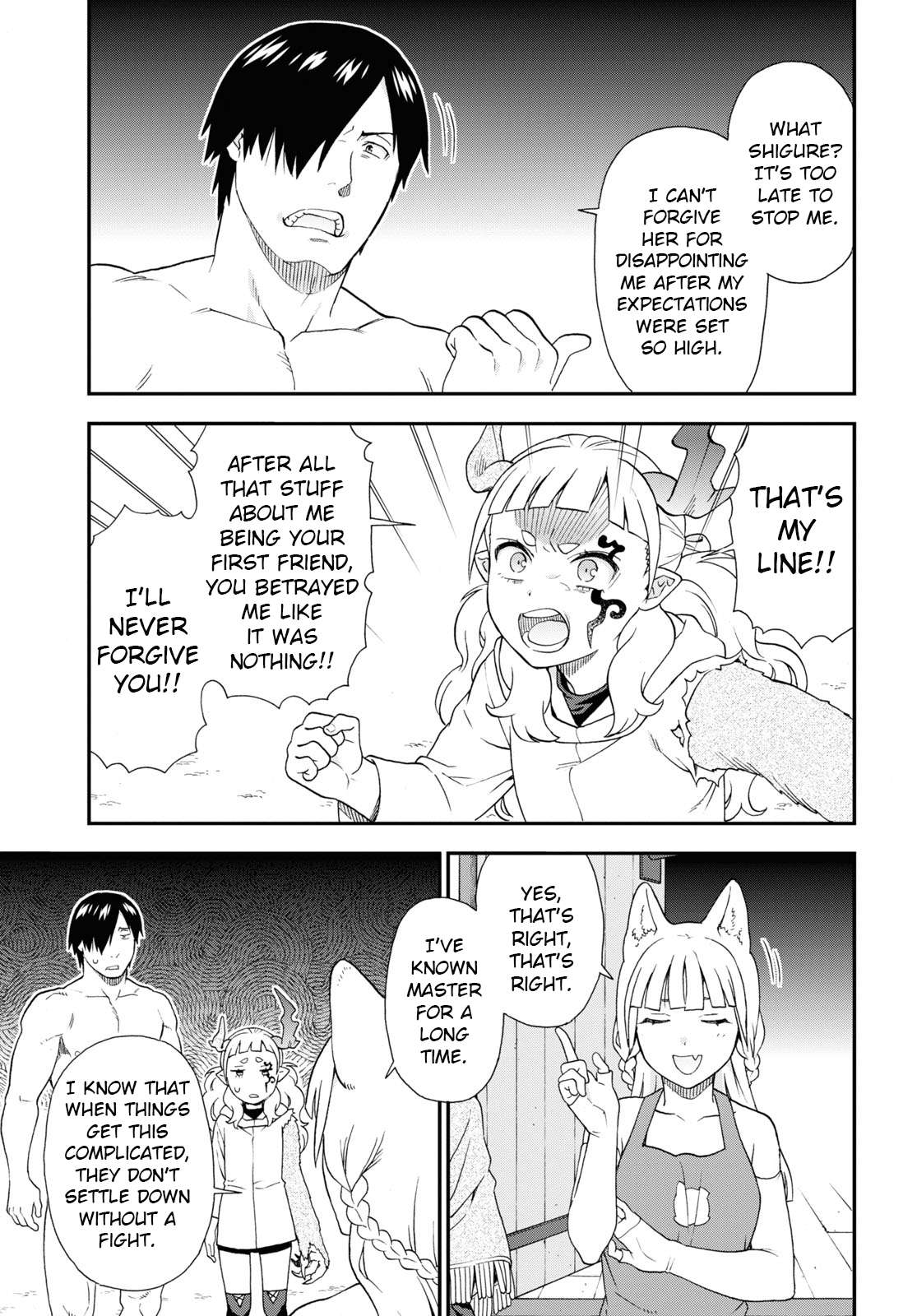 Page 17 of Chapter 66