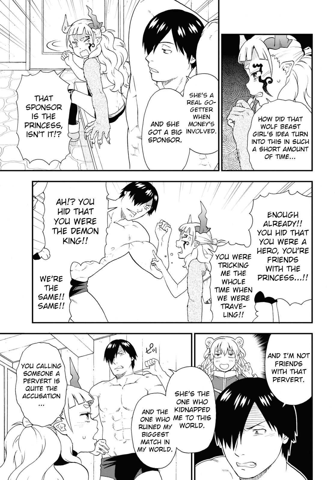 Page 7 of Chapter 67