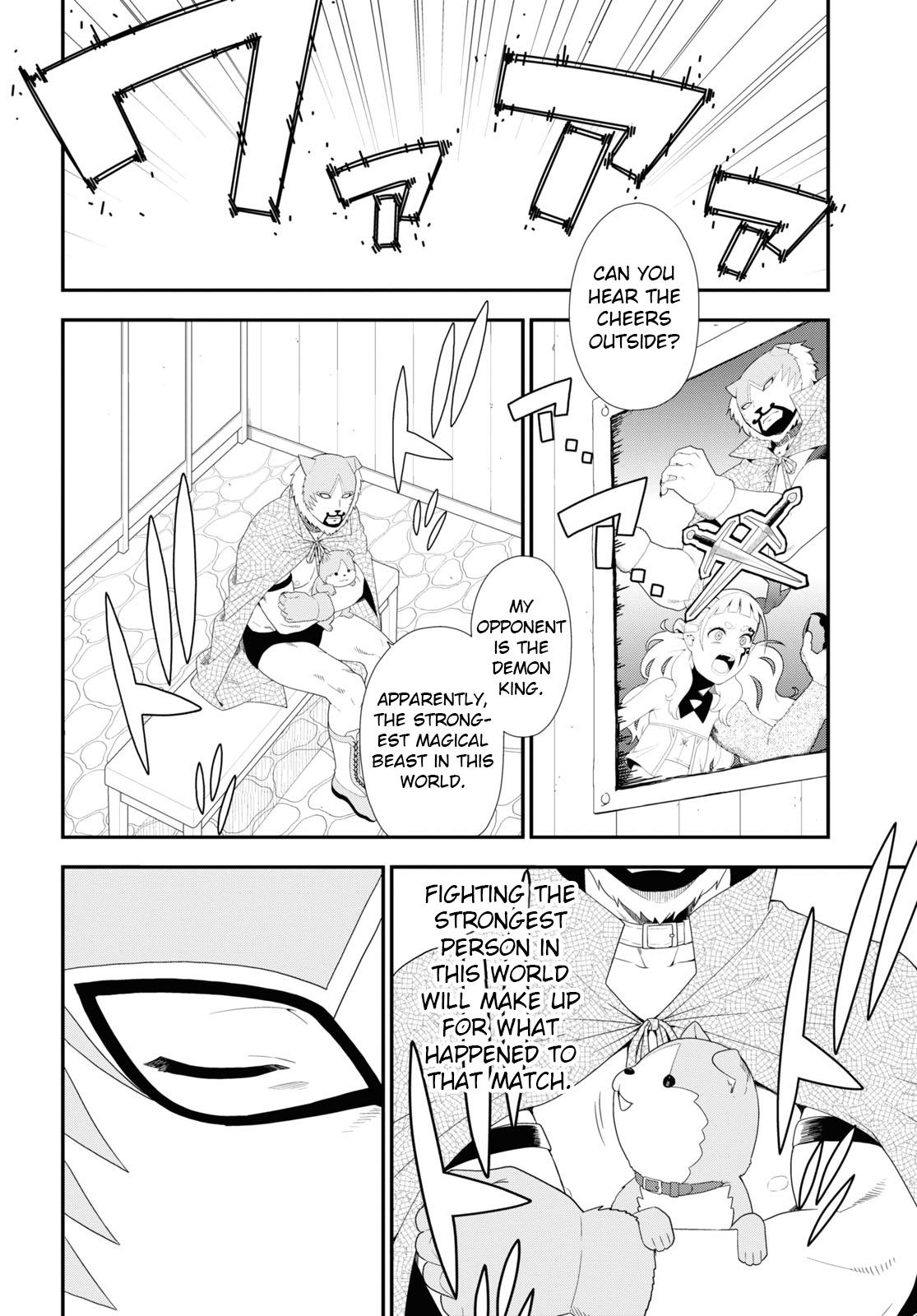 Page 12 of Chapter 67