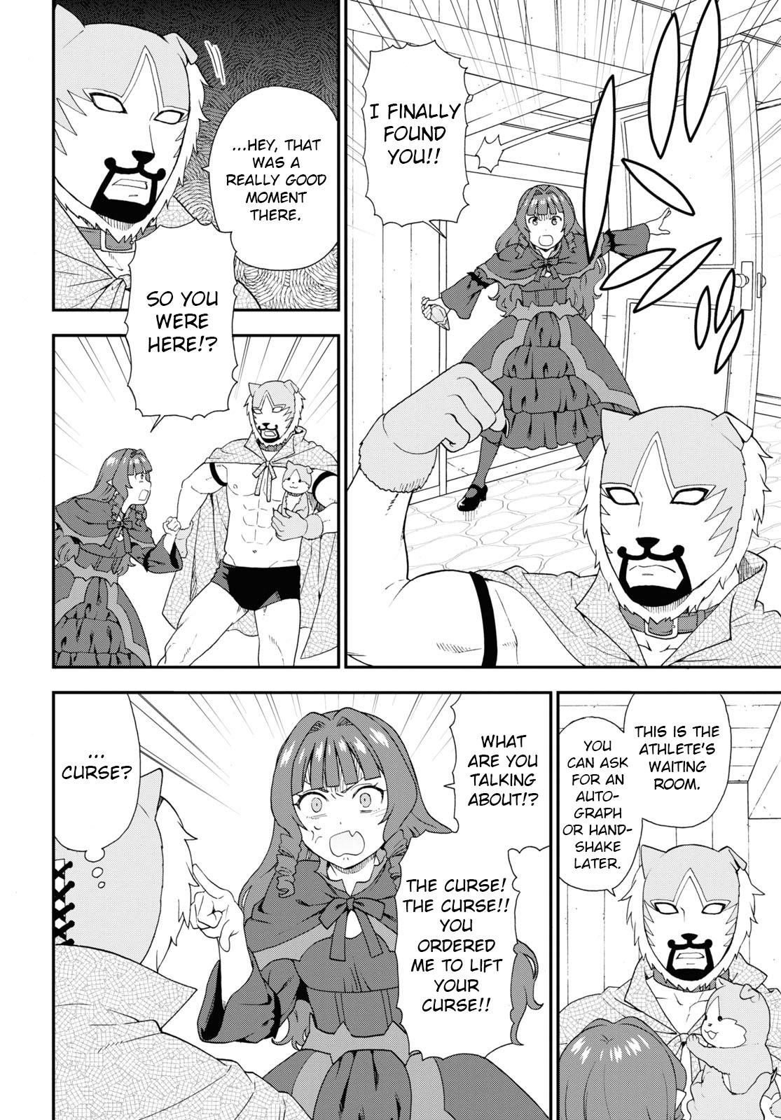 Page 14 of Chapter 67
