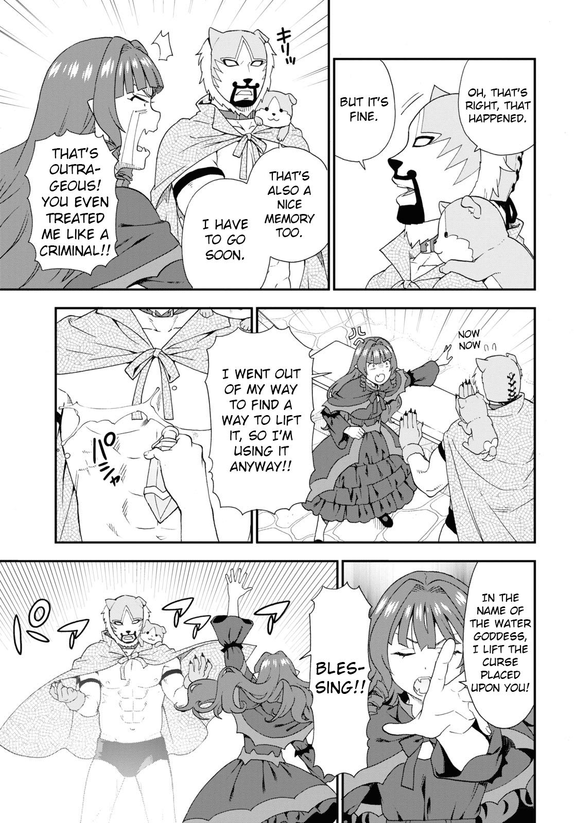 Page 15 of Chapter 67