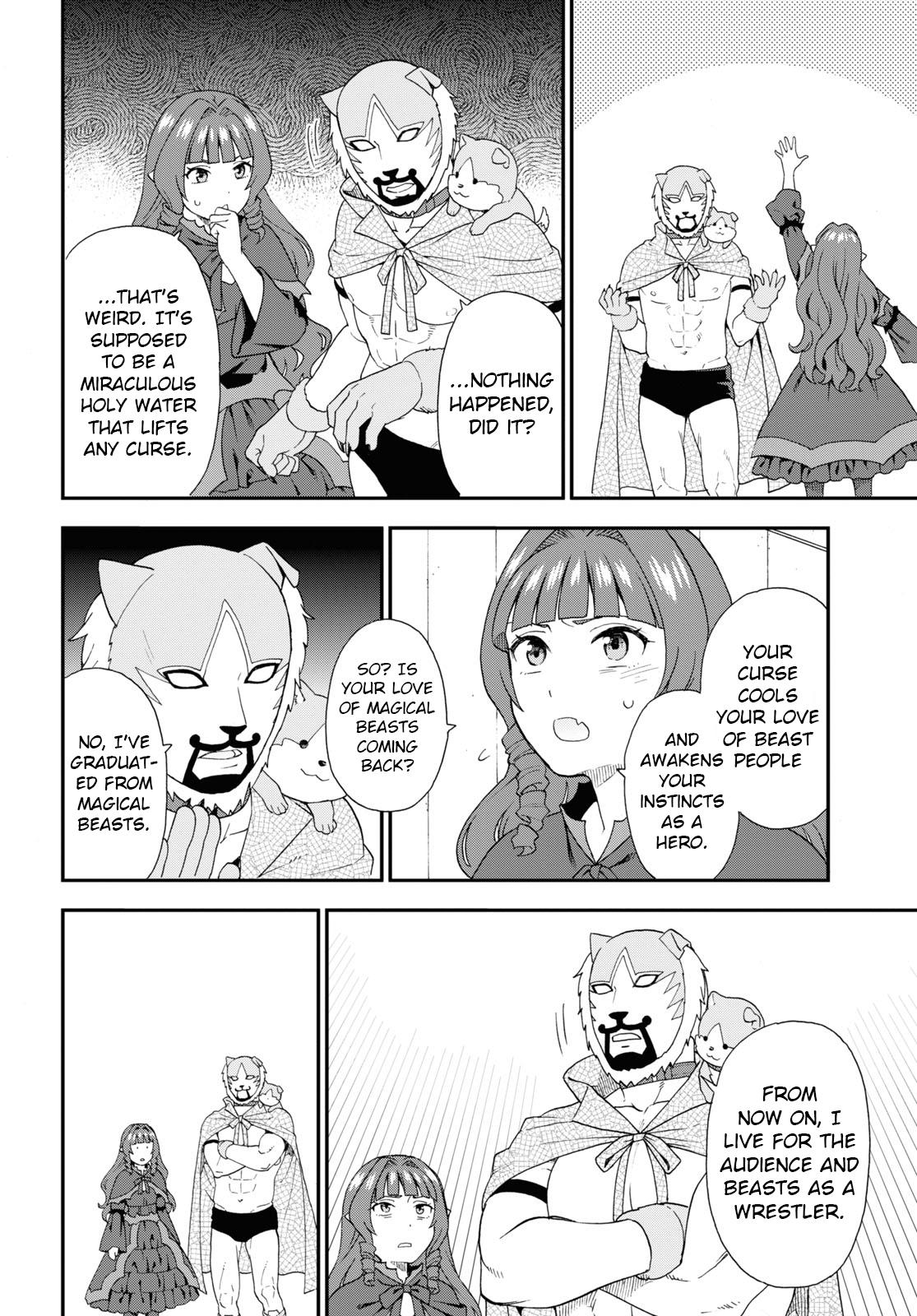 Page 16 of Chapter 67