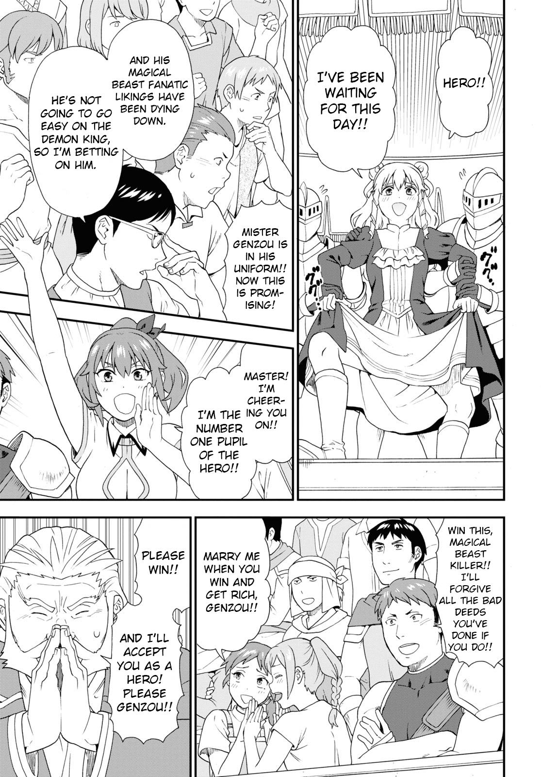 Page 21 of Chapter 67