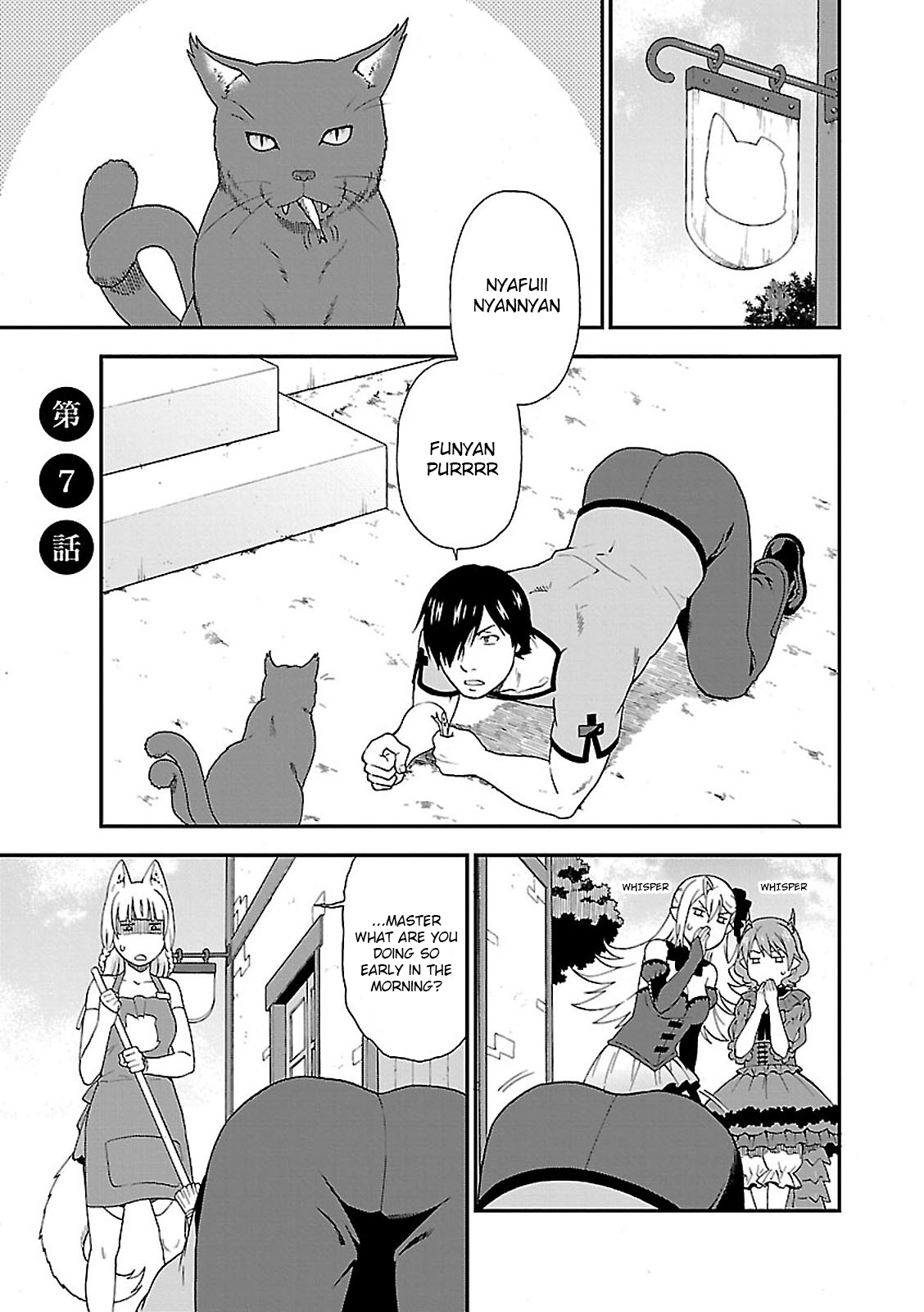 Page 1 of Chapter 7