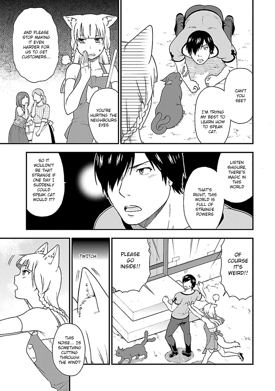 Page 3 of Chapter 7