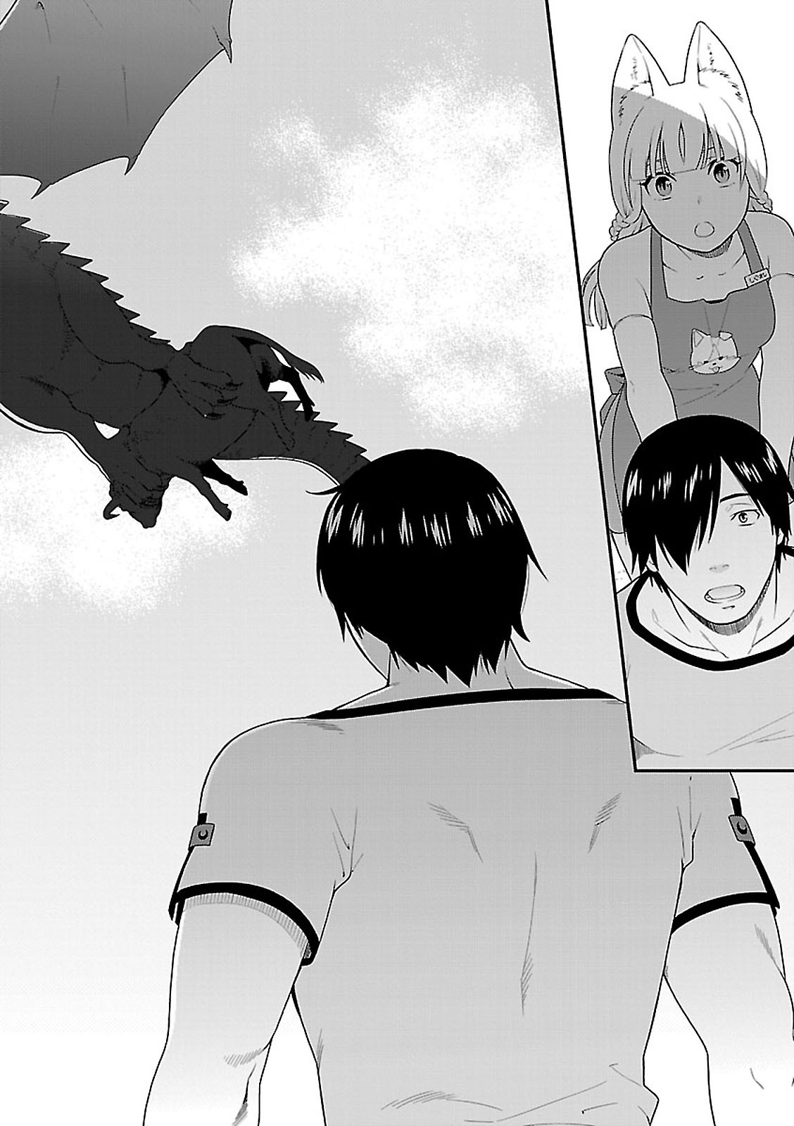 Page 4 of Chapter 7