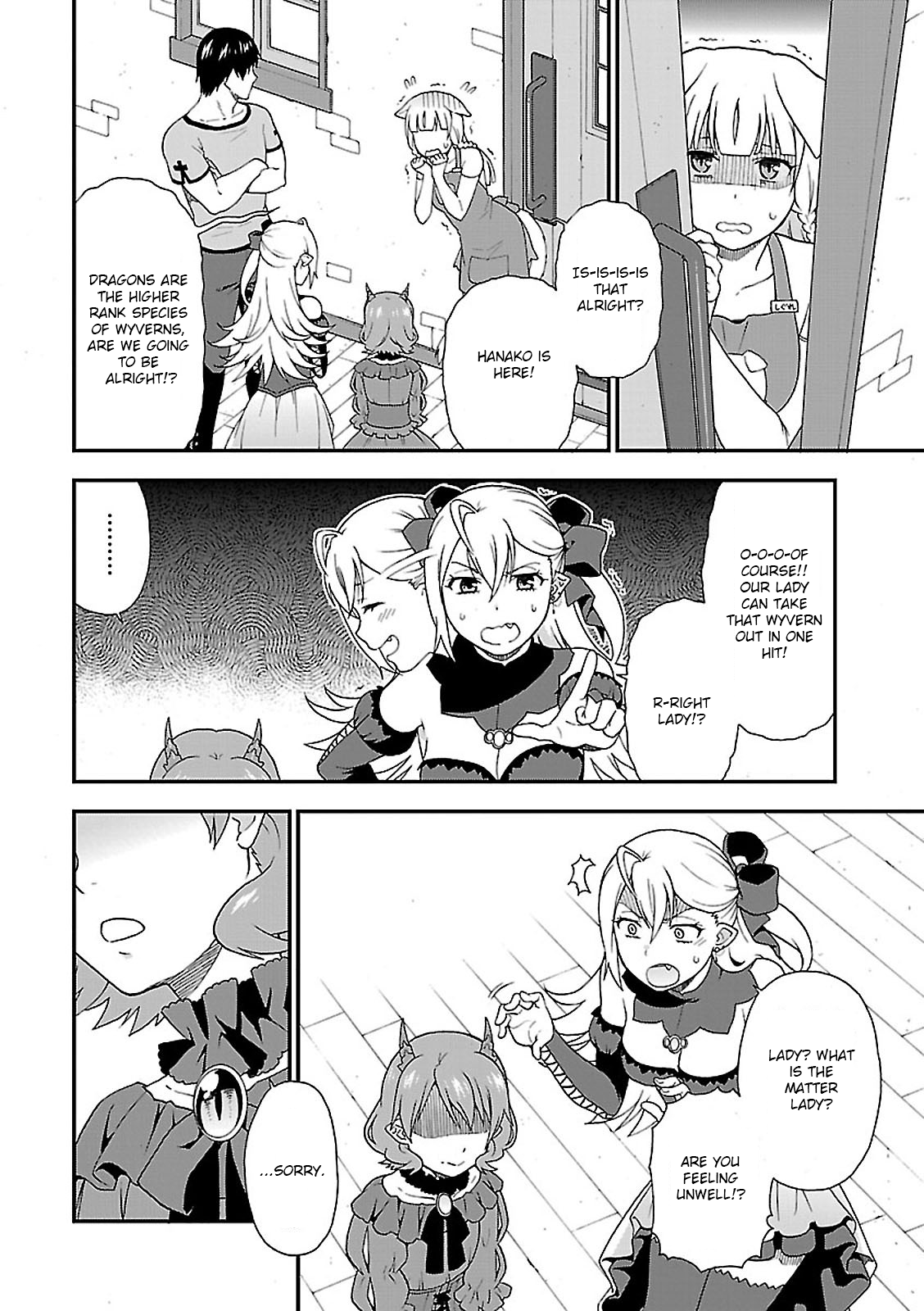 Page 6 of Chapter 7