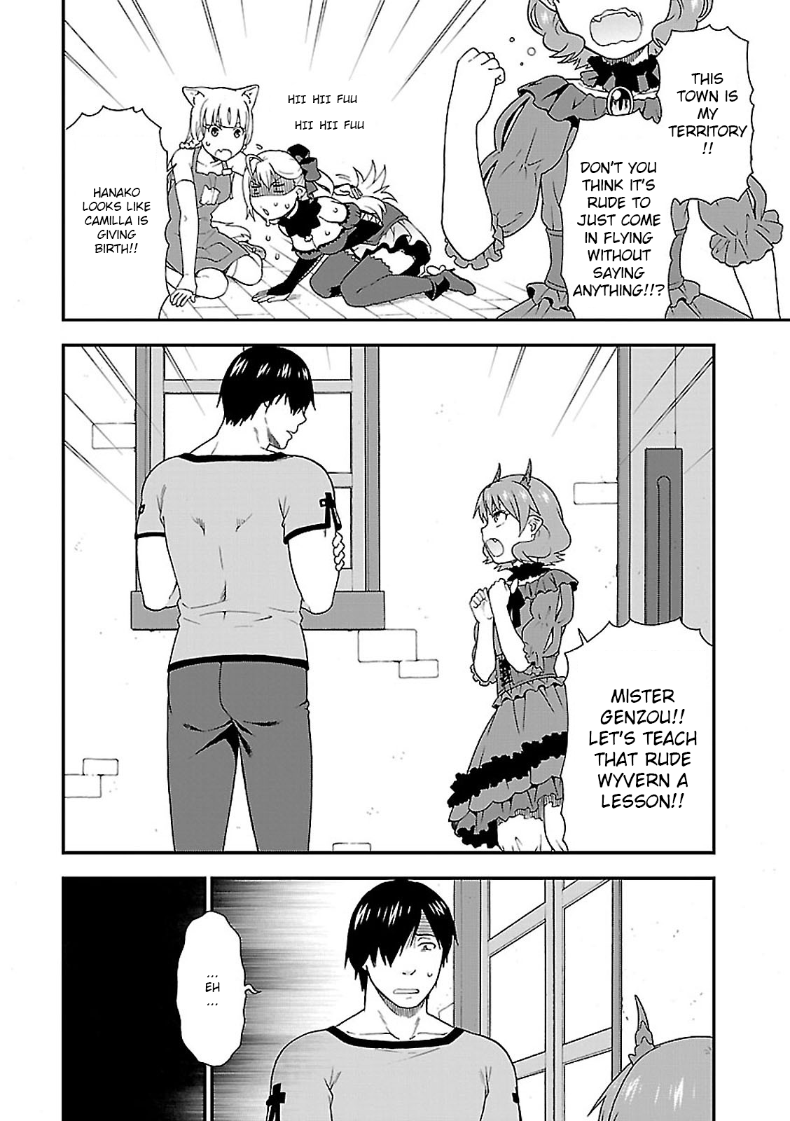 Page 8 of Chapter 7