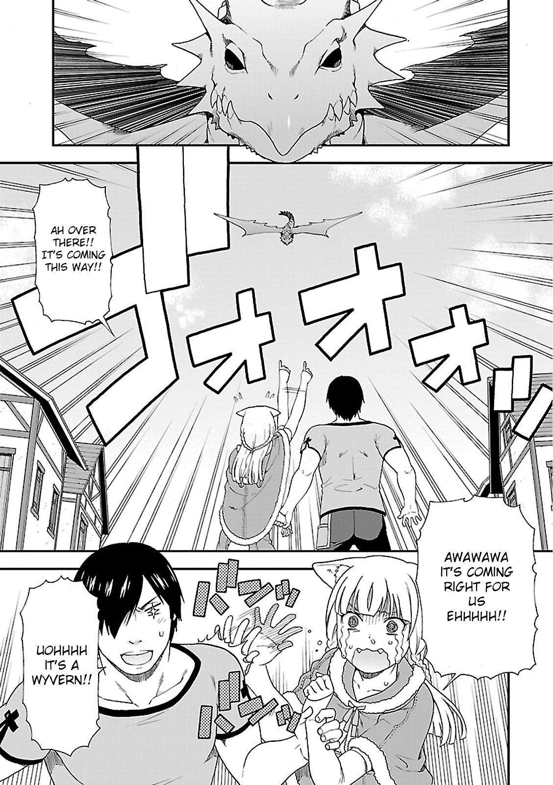 Page 11 of Chapter 7