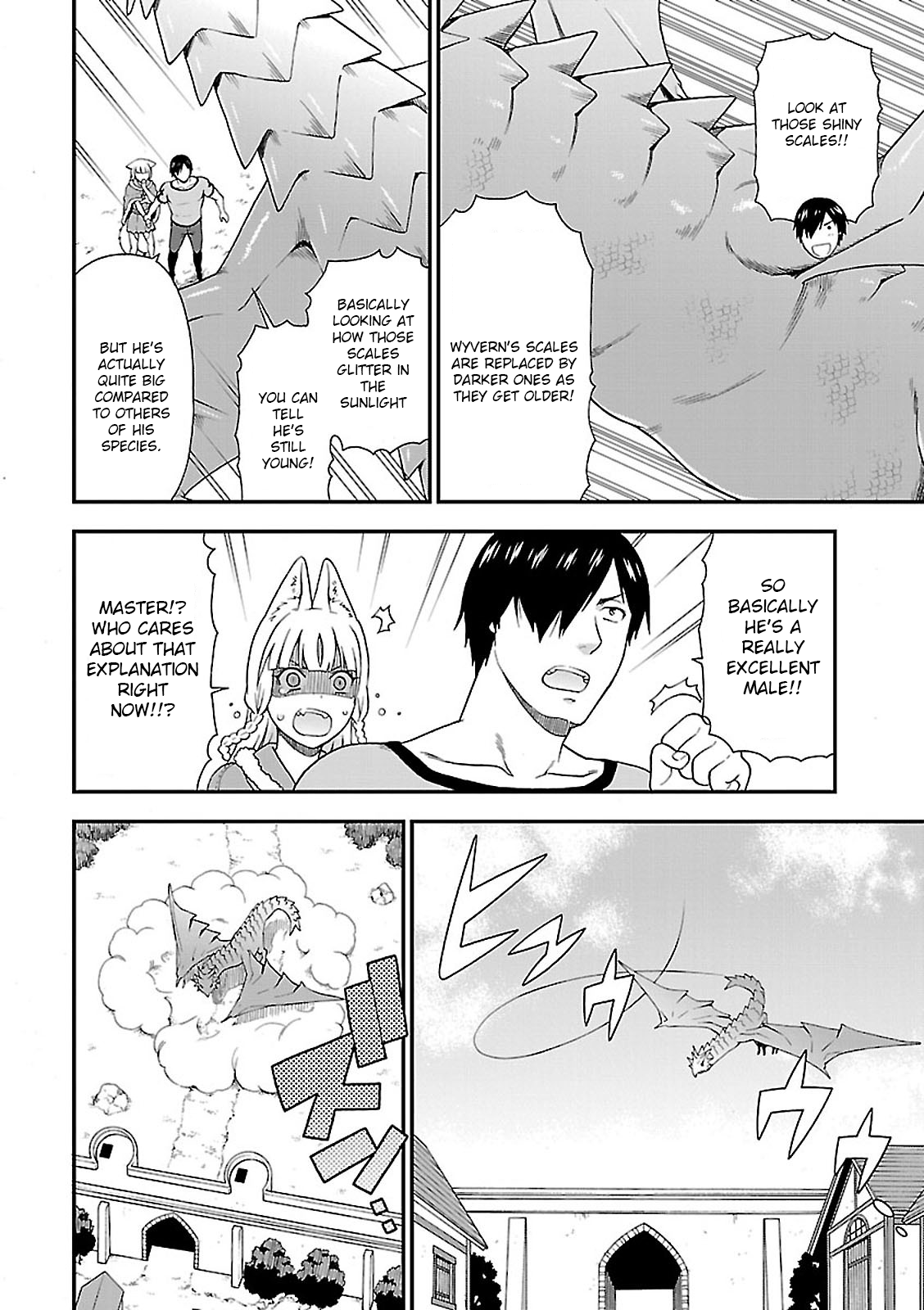 Page 12 of Chapter 7