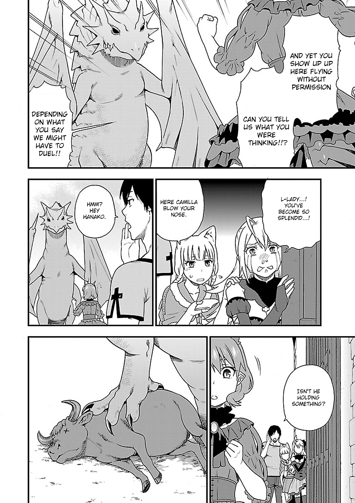 Page 16 of Chapter 7