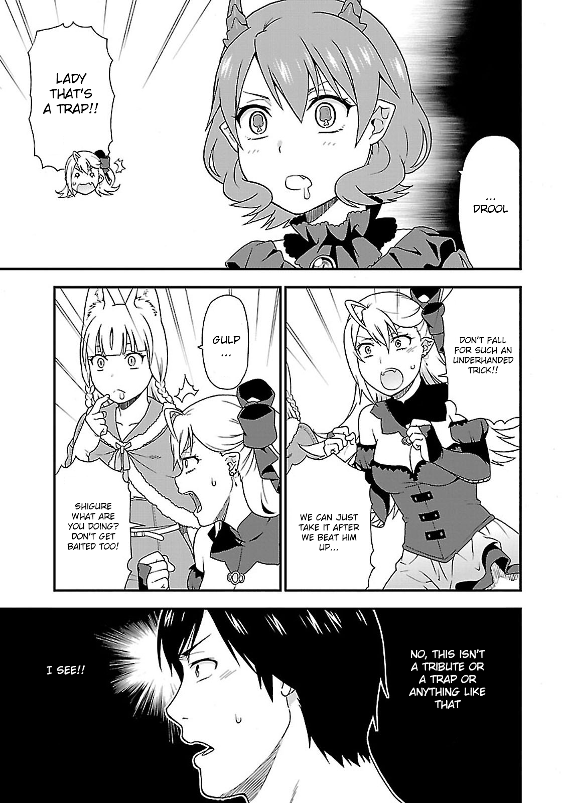 Page 17 of Chapter 7