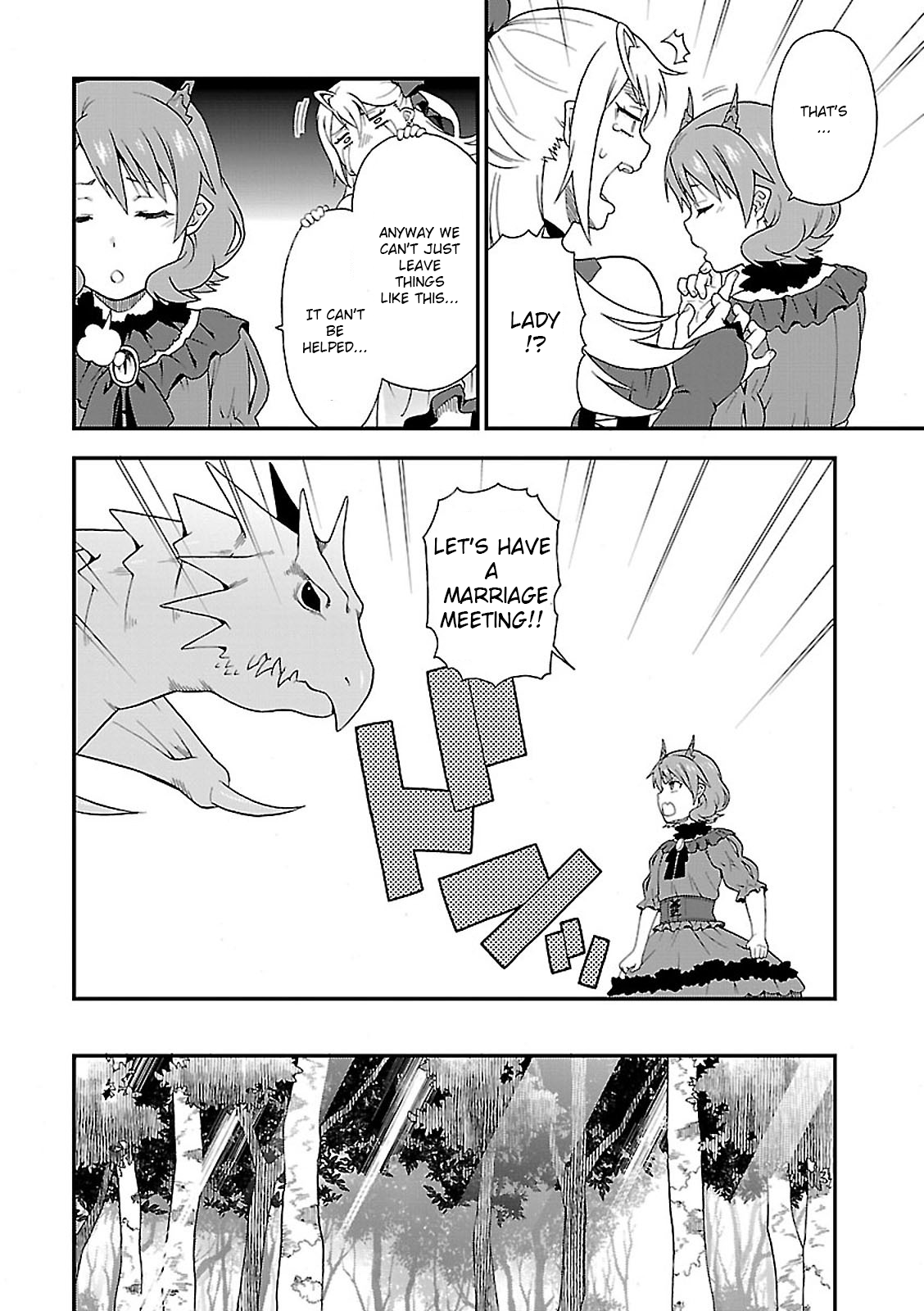 Page 20 of Chapter 7