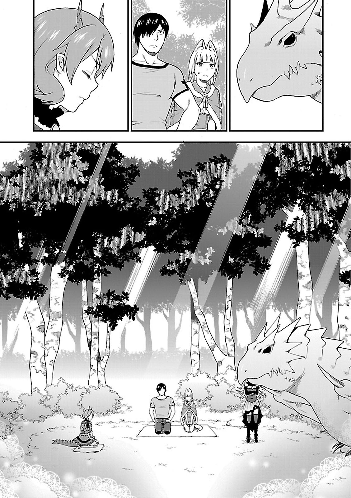 Page 21 of Chapter 7