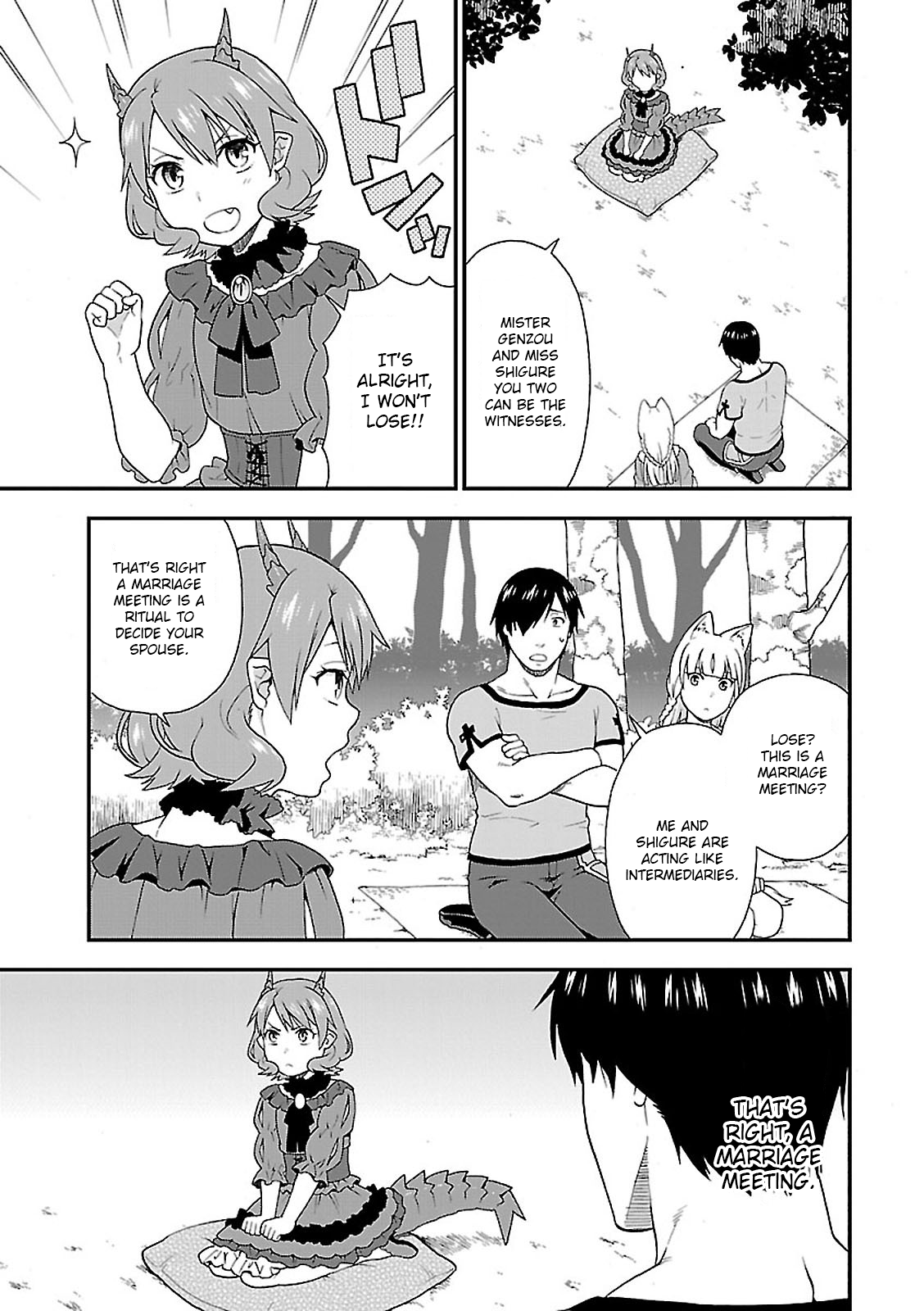 Page 23 of Chapter 7