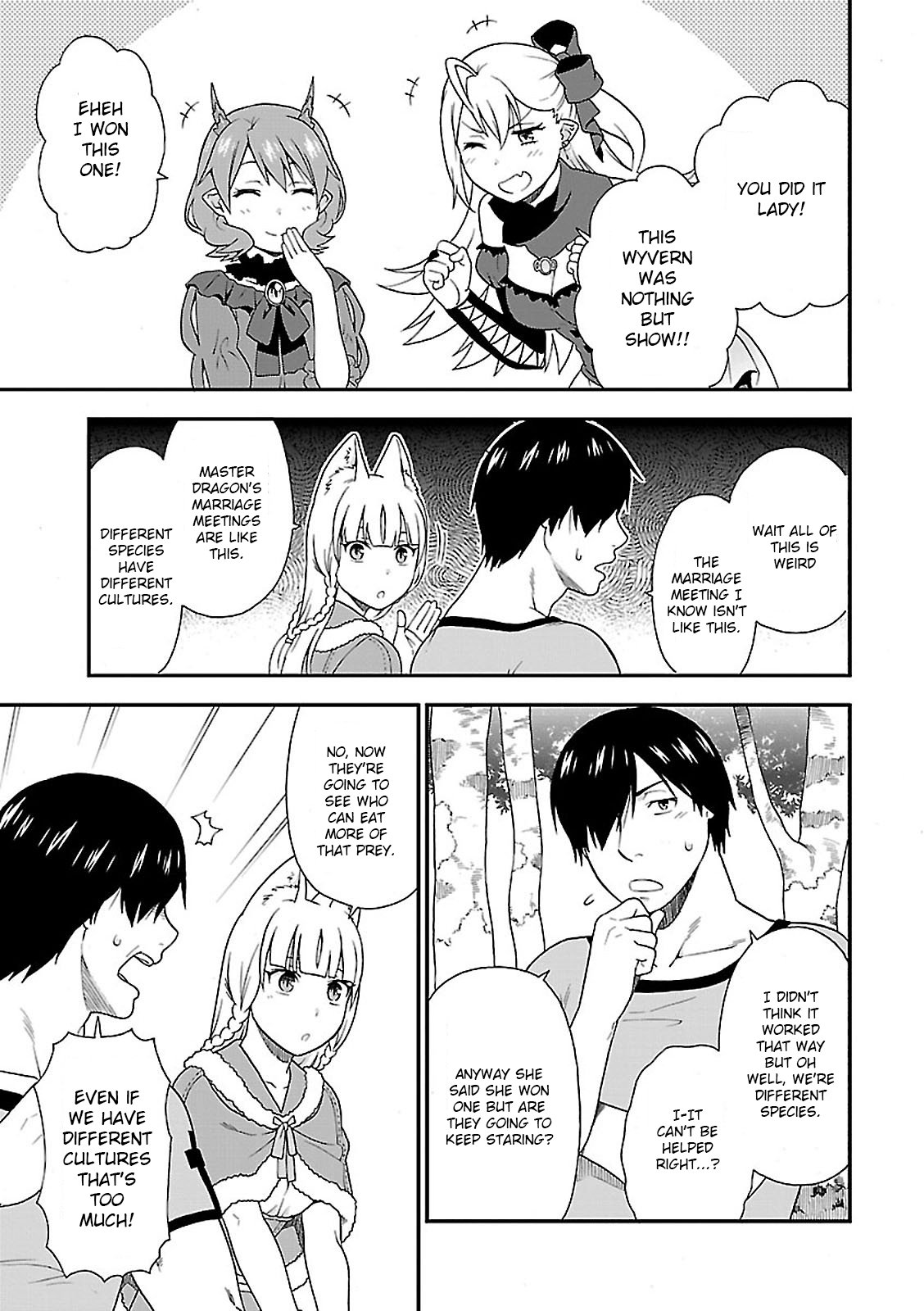 Page 25 of Chapter 7