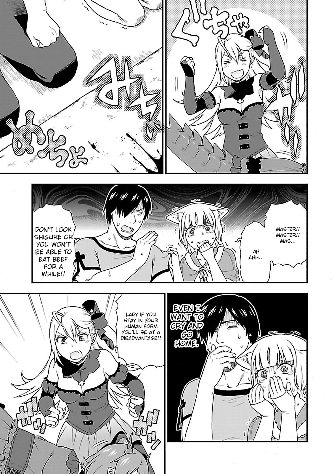 Page 27 of Chapter 7