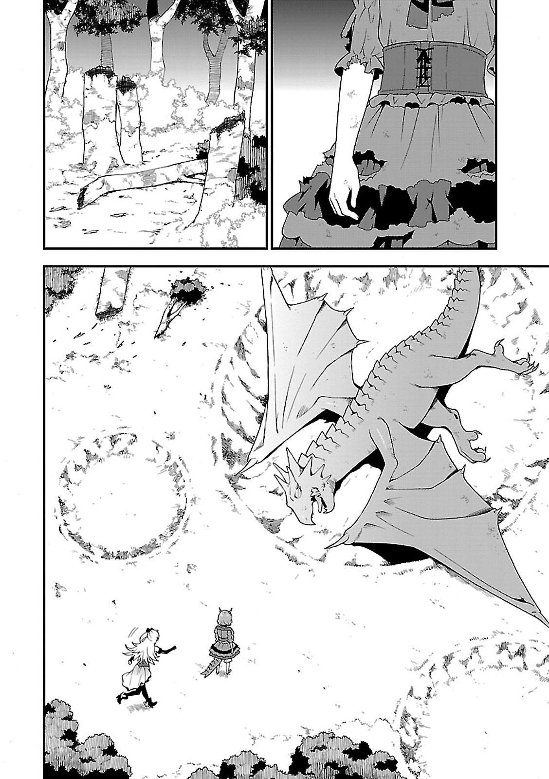 Page 32 of Chapter 7