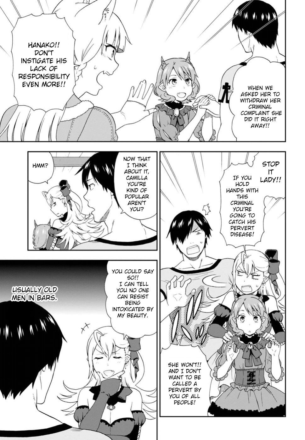 Page 5 of Chapter 8.6