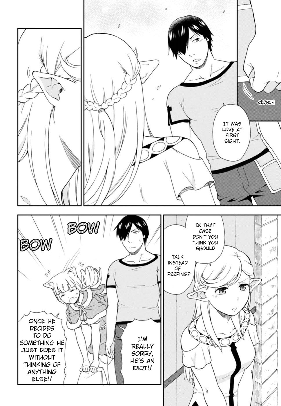 Page 8 of Chapter 8.6